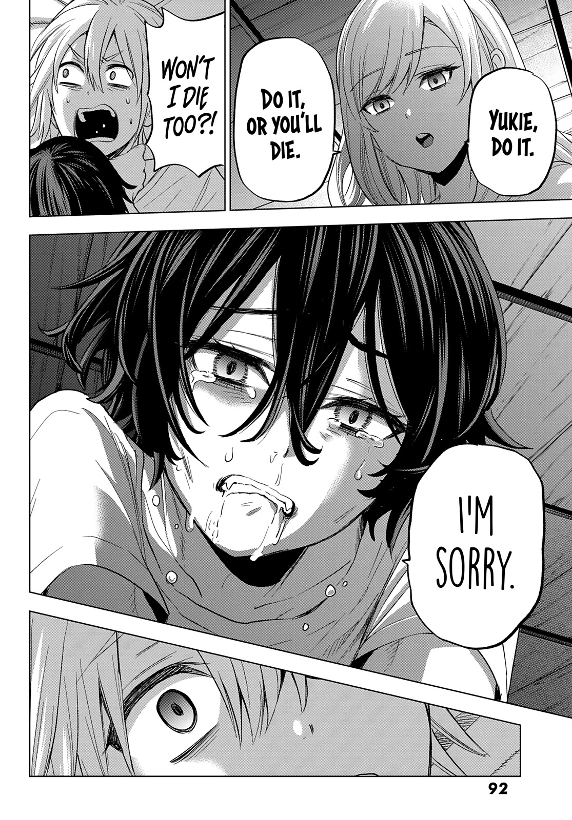 Hiiragi-san Chi no Kyuuketsu Jijou chapter 1 page 38