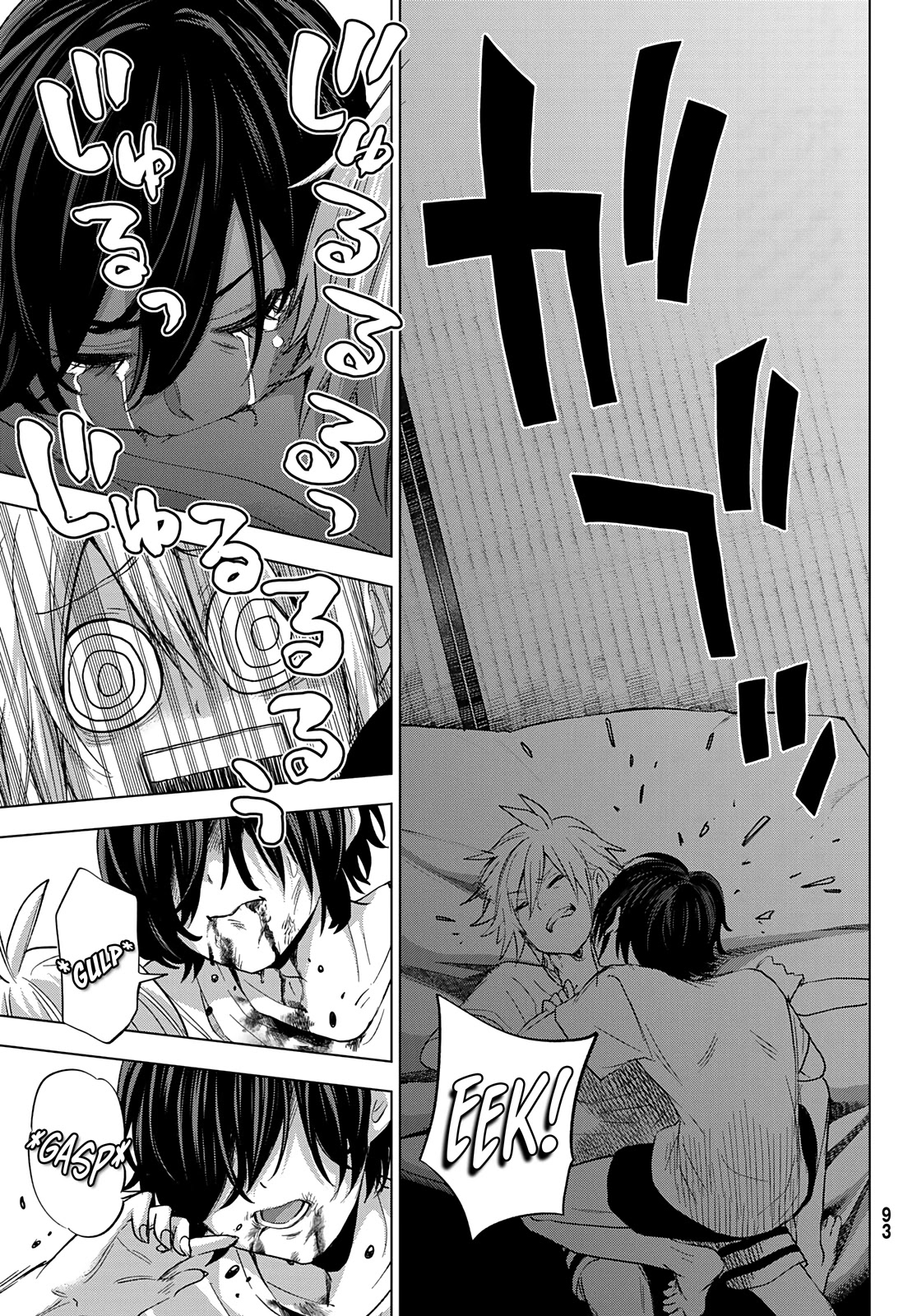 Hiiragi-san Chi no Kyuuketsu Jijou chapter 1 page 39