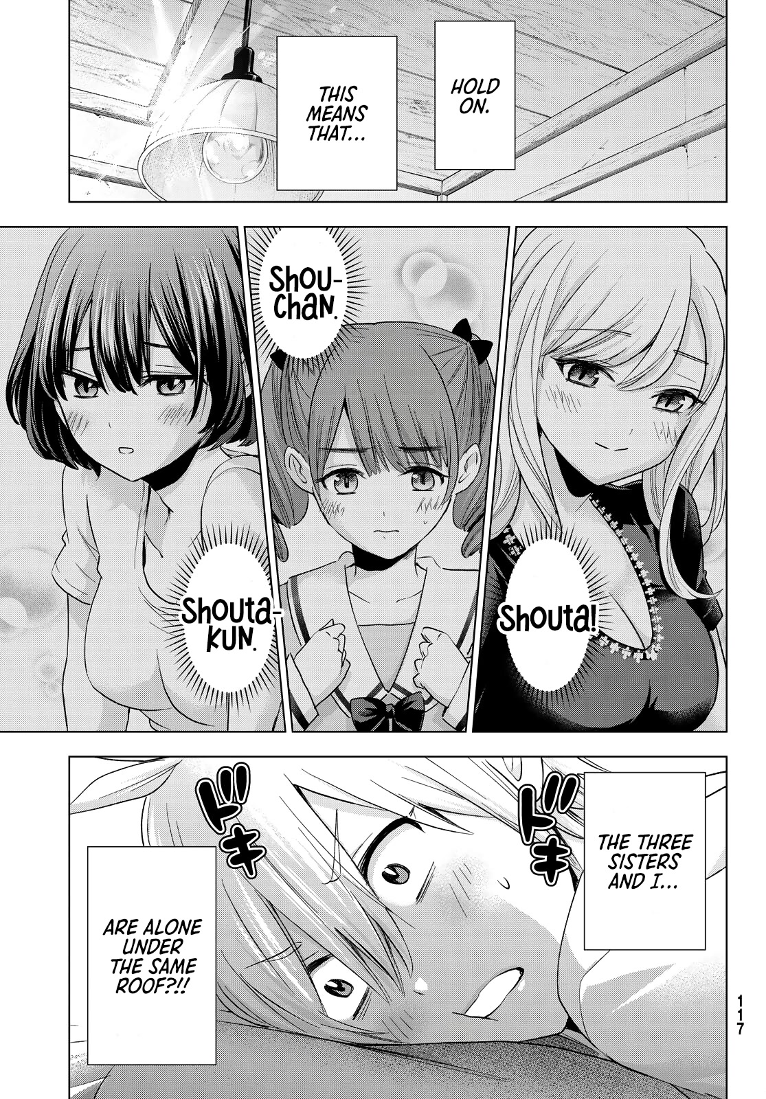 Hiiragi-san Chi no Kyuuketsu Jijou chapter 10 page 11