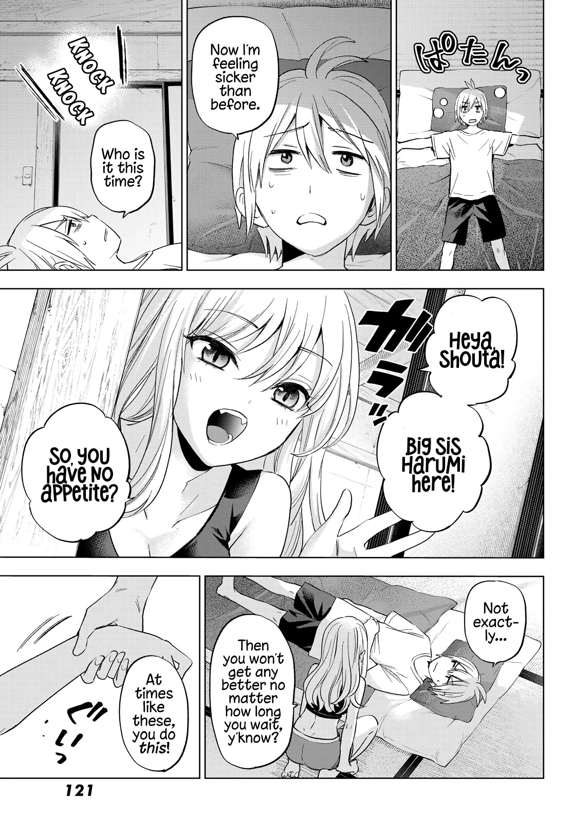 Hiiragi-san Chi no Kyuuketsu Jijou chapter 10 page 15