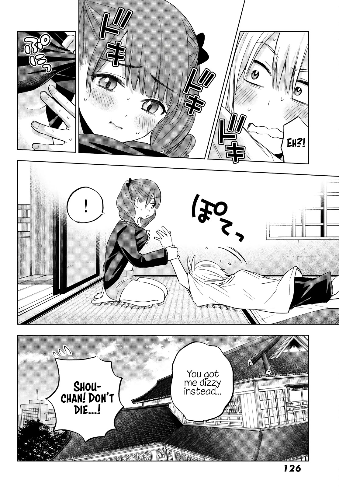 Hiiragi-san Chi no Kyuuketsu Jijou chapter 10 page 20