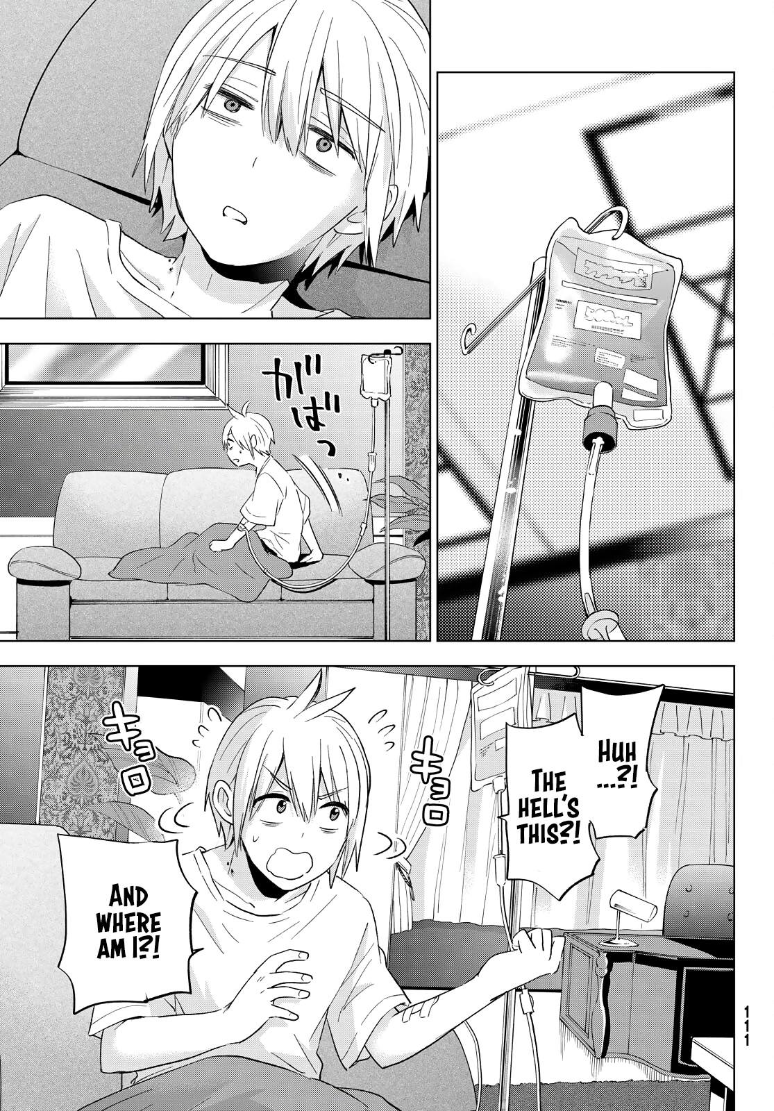 Hiiragi-san Chi no Kyuuketsu Jijou chapter 10 page 5