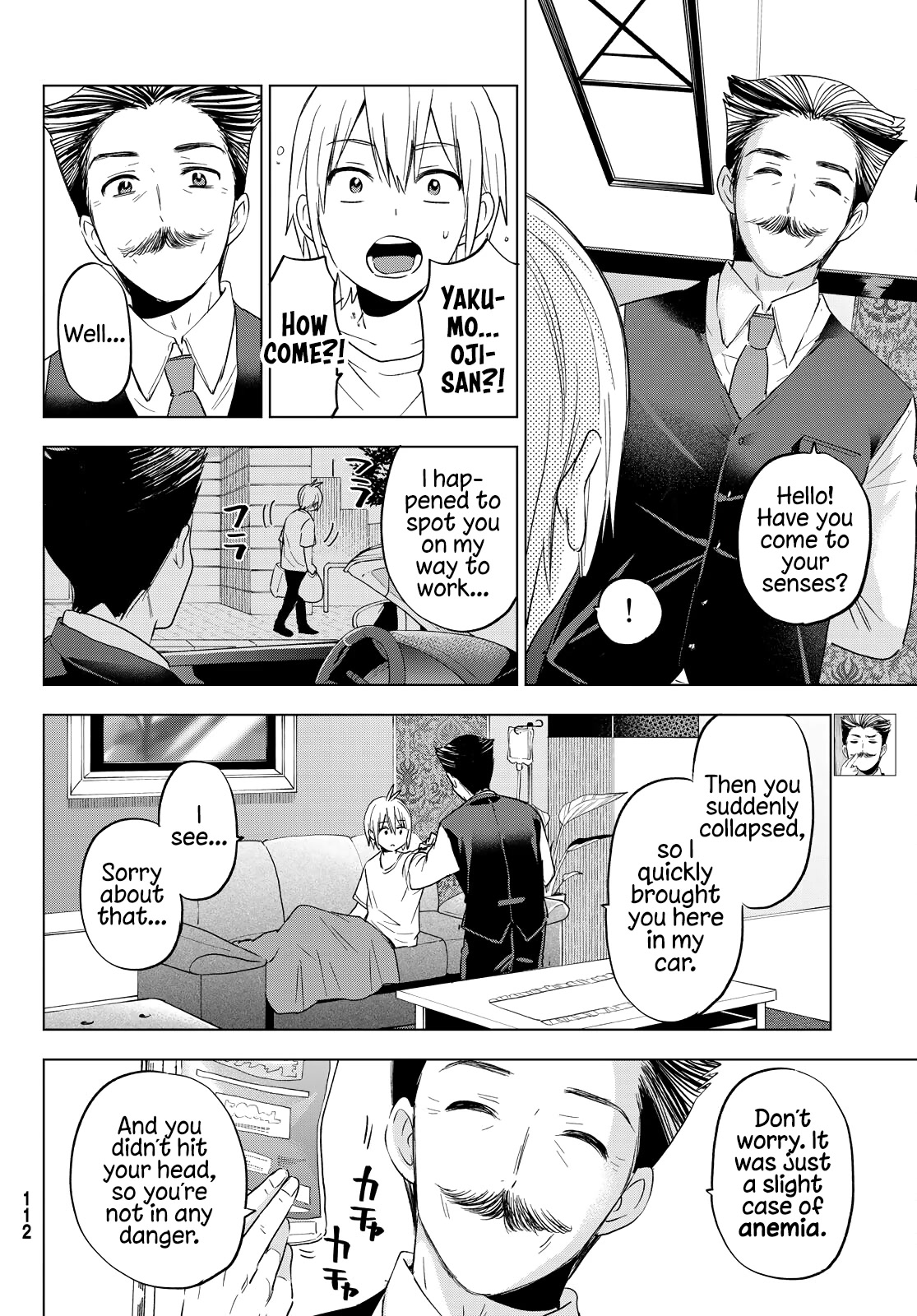 Hiiragi-san Chi no Kyuuketsu Jijou chapter 10 page 6