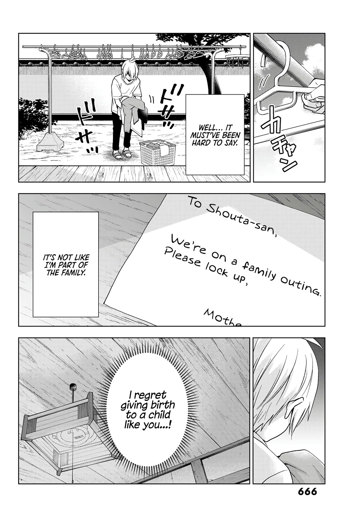 Hiiragi-san Chi no Kyuuketsu Jijou chapter 11 page 12