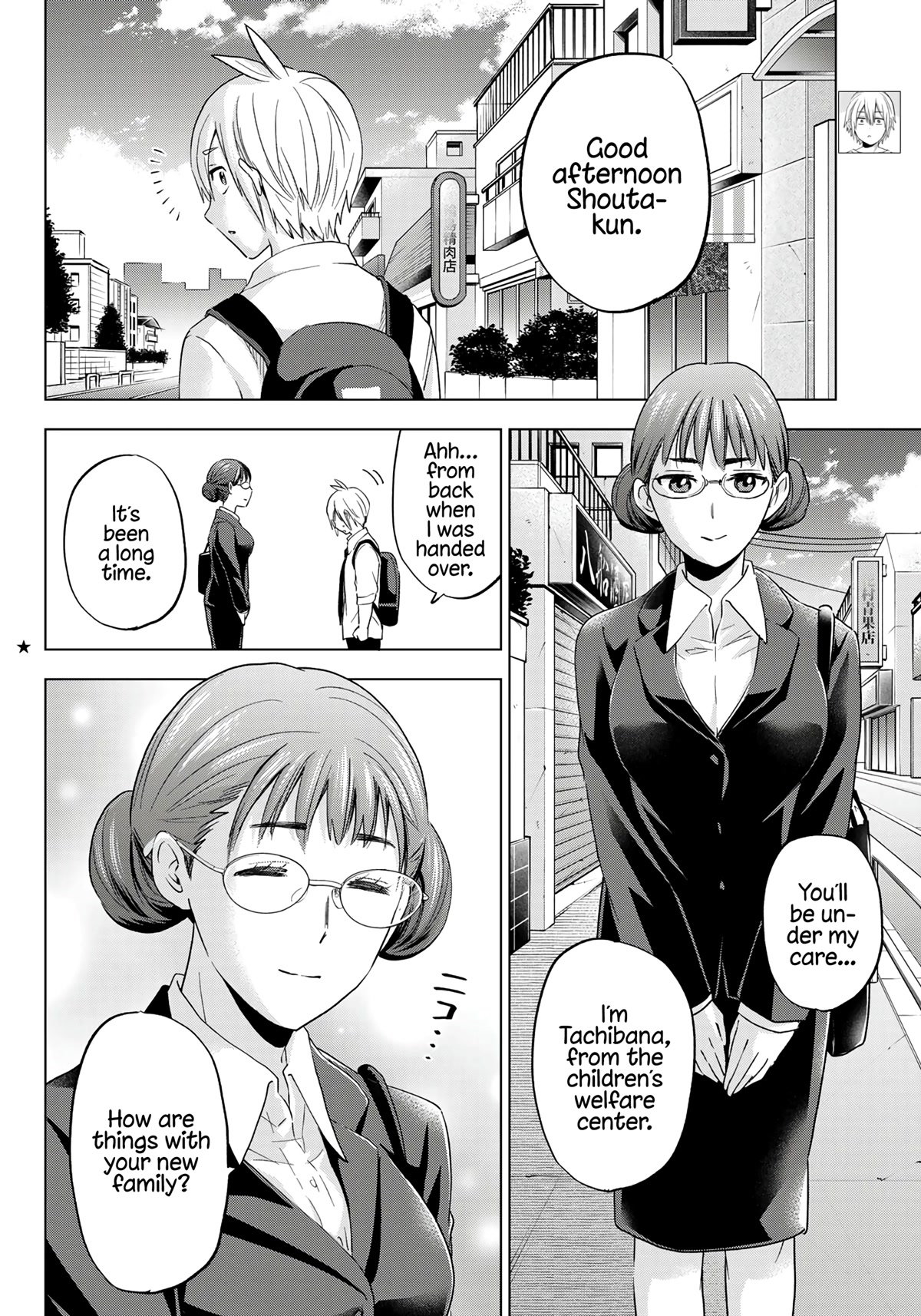 Hiiragi-san Chi no Kyuuketsu Jijou chapter 11 page 2