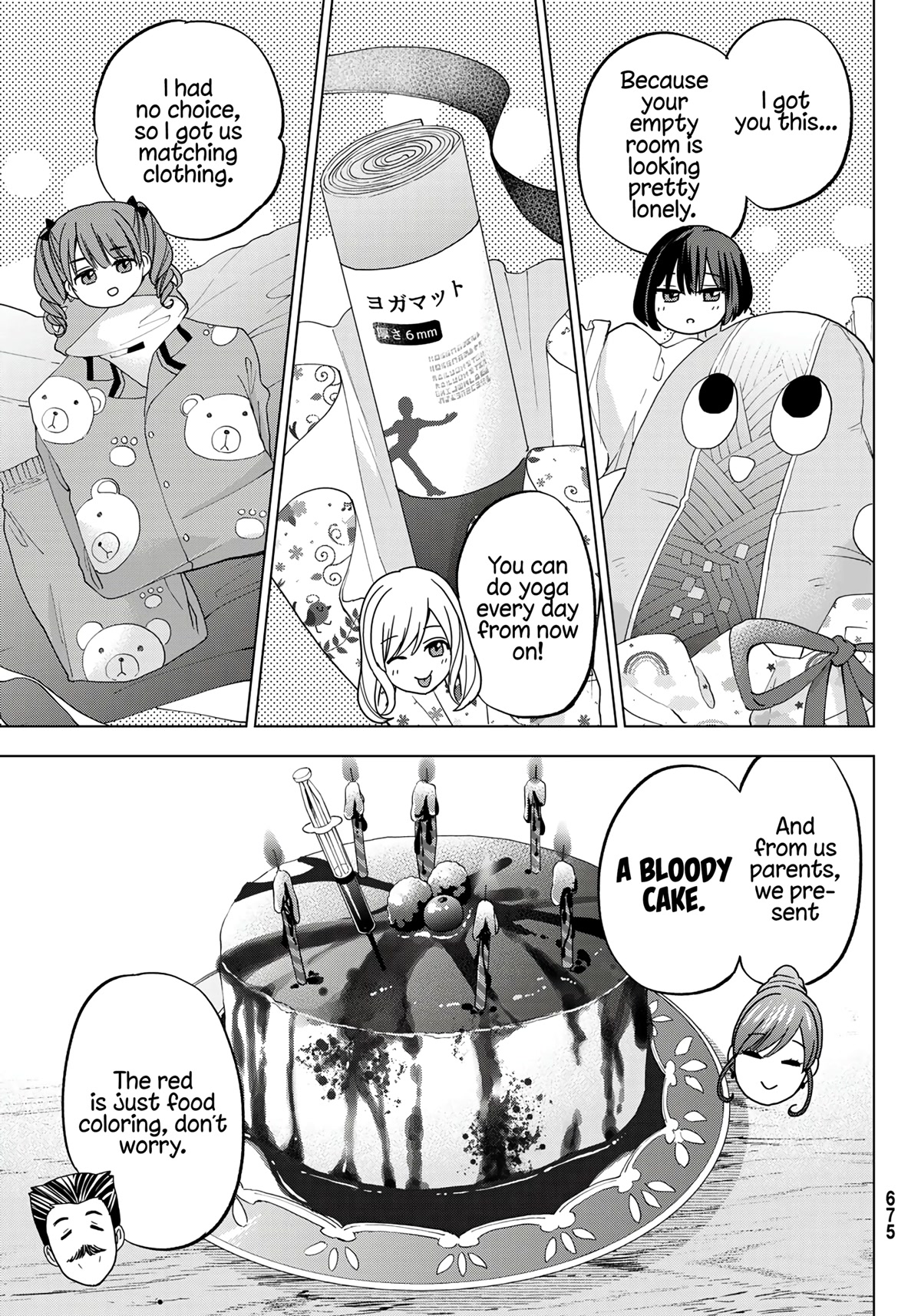Hiiragi-san Chi no Kyuuketsu Jijou chapter 11 page 20