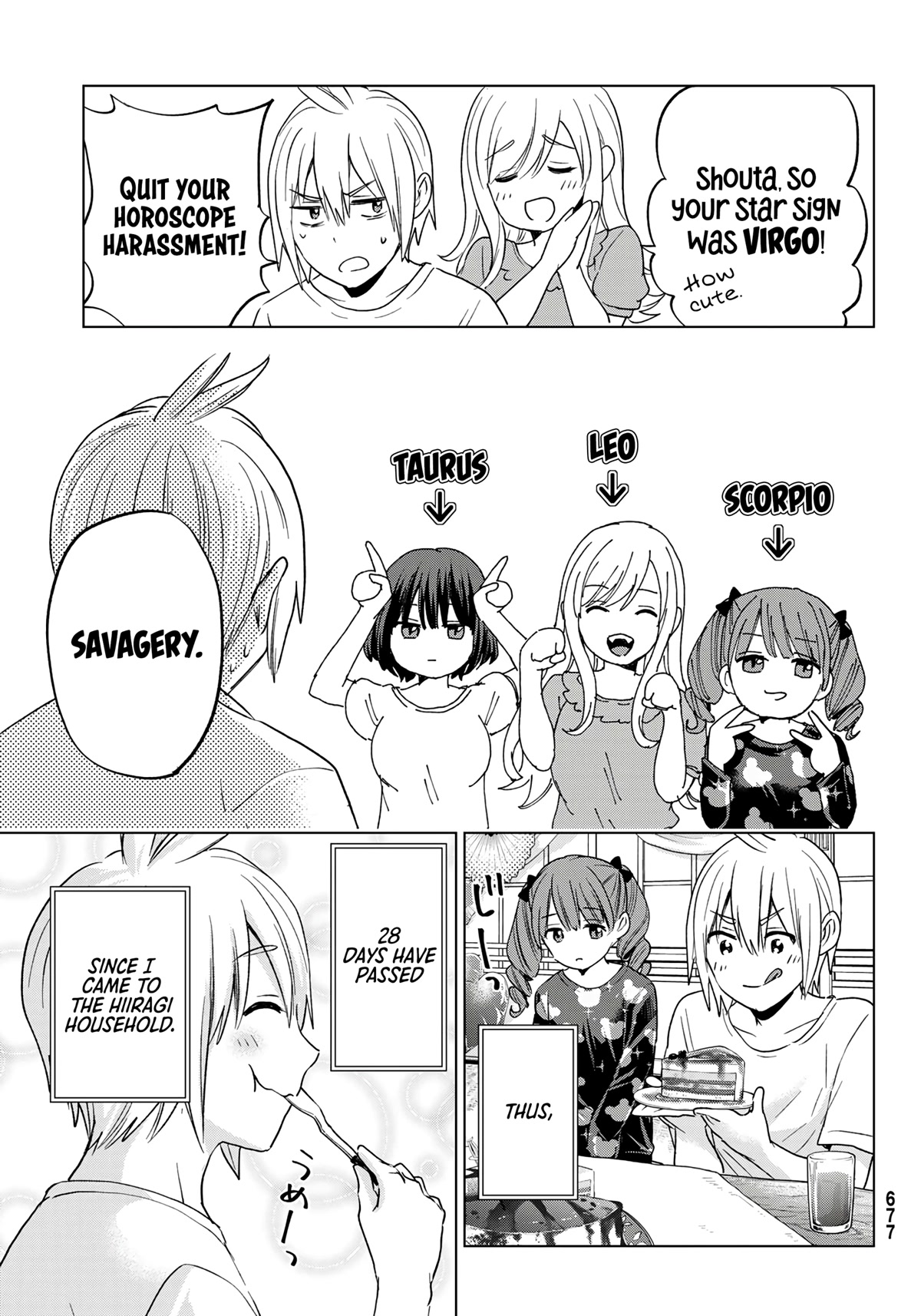 Hiiragi-san Chi no Kyuuketsu Jijou chapter 11 page 22