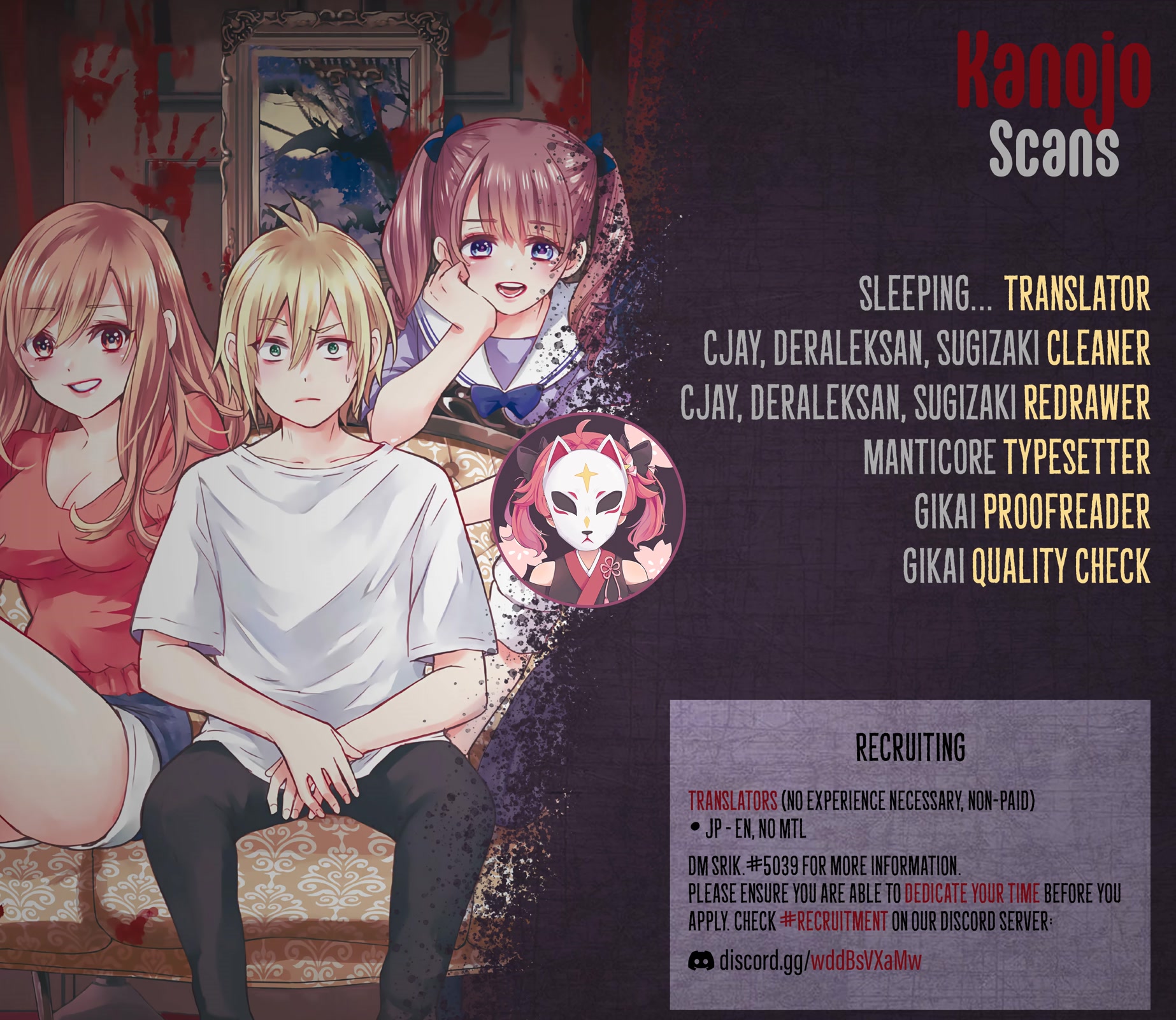 Hiiragi-san Chi no Kyuuketsu Jijou chapter 11 page 24