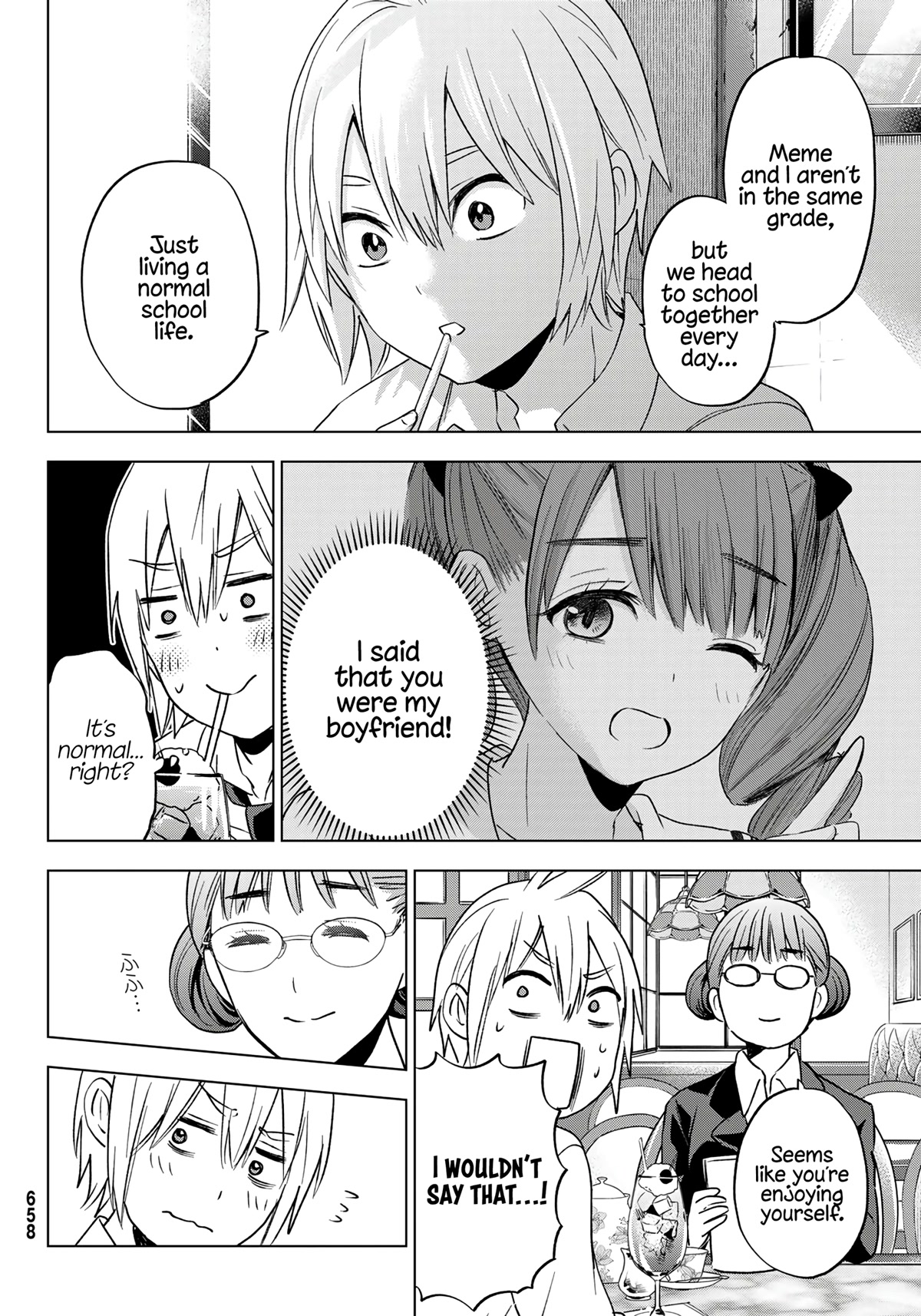 Hiiragi-san Chi no Kyuuketsu Jijou chapter 11 page 4