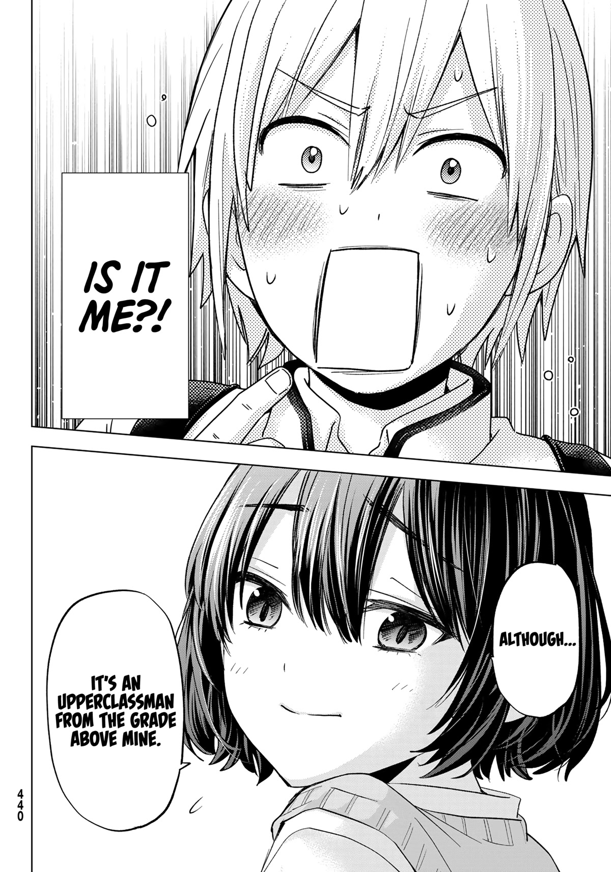 Hiiragi-san Chi no Kyuuketsu Jijou chapter 12 page 11