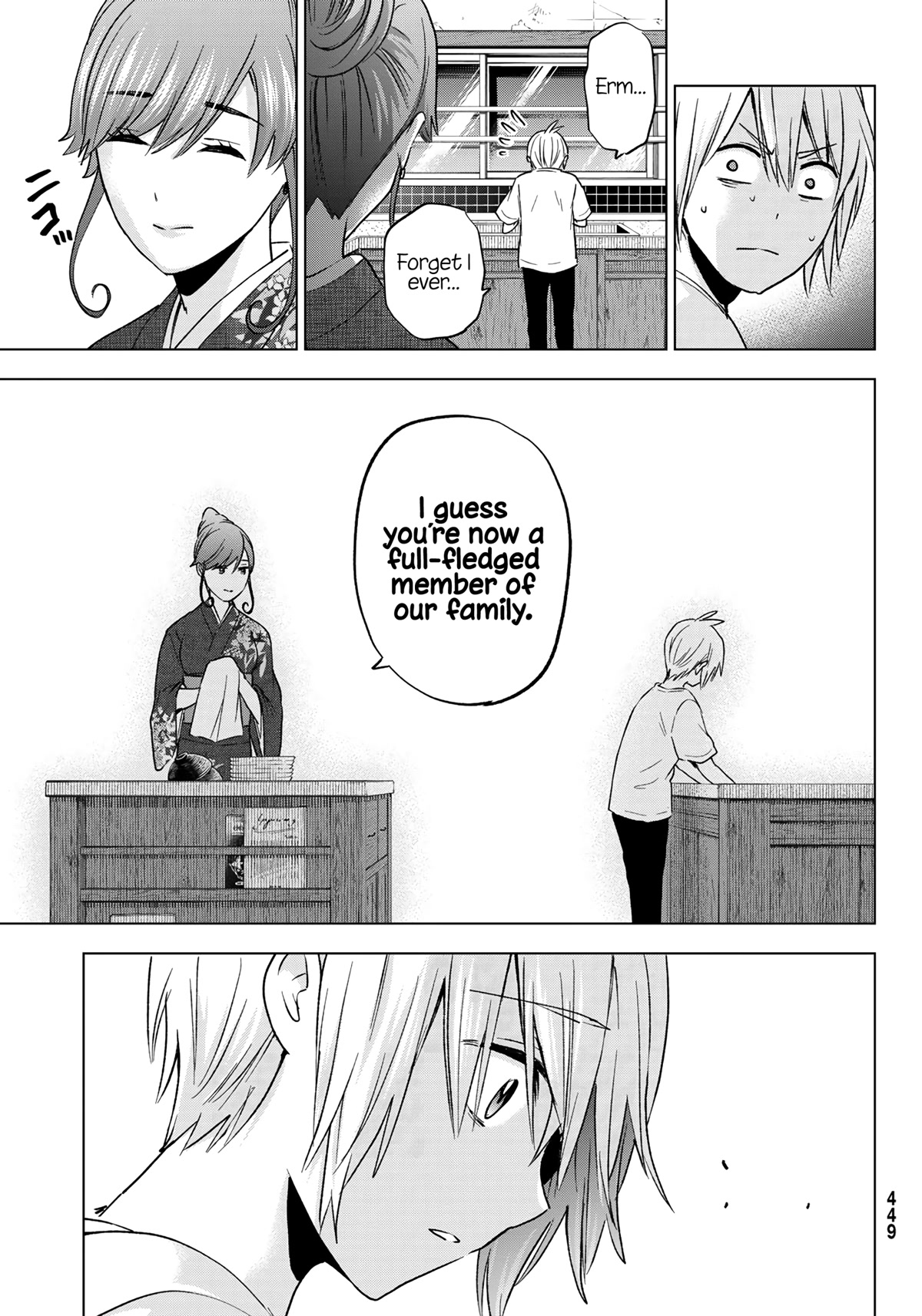 Hiiragi-san Chi no Kyuuketsu Jijou chapter 12 page 20