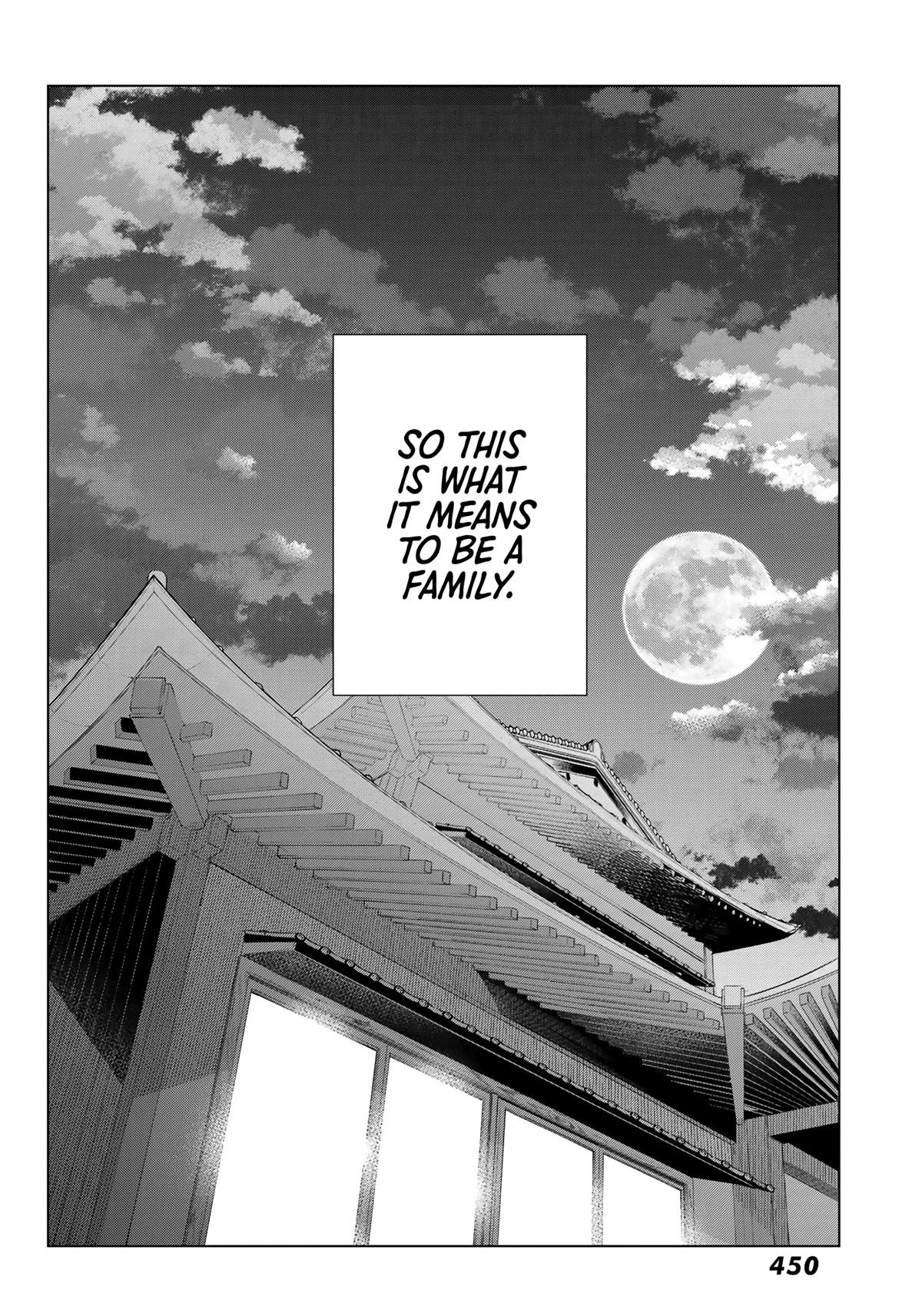 Hiiragi-san Chi no Kyuuketsu Jijou chapter 12 page 21