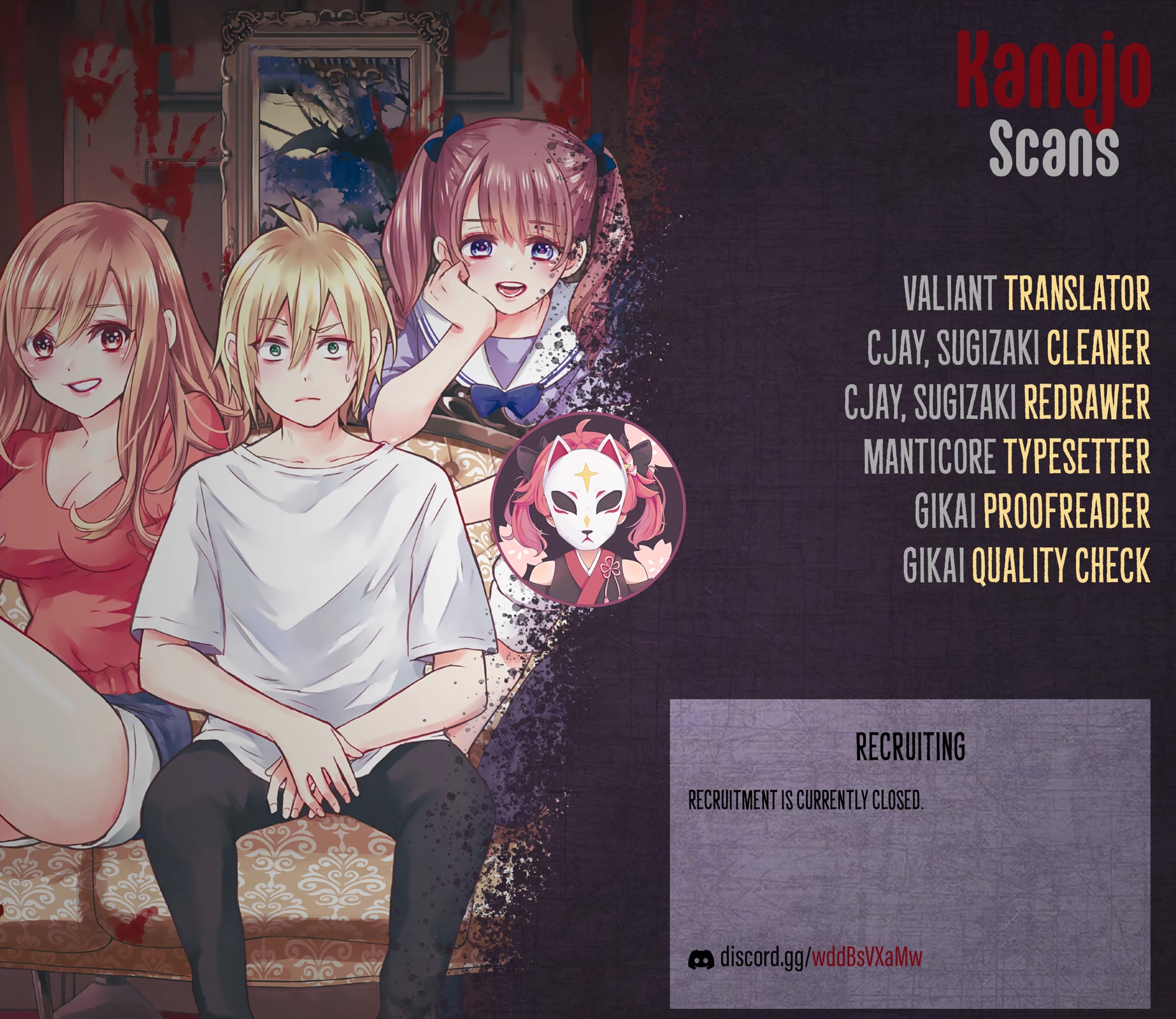 Hiiragi-san Chi no Kyuuketsu Jijou chapter 12 page 25