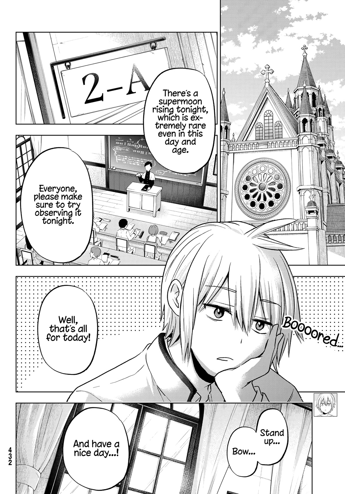 Hiiragi-san Chi no Kyuuketsu Jijou chapter 12 page 3
