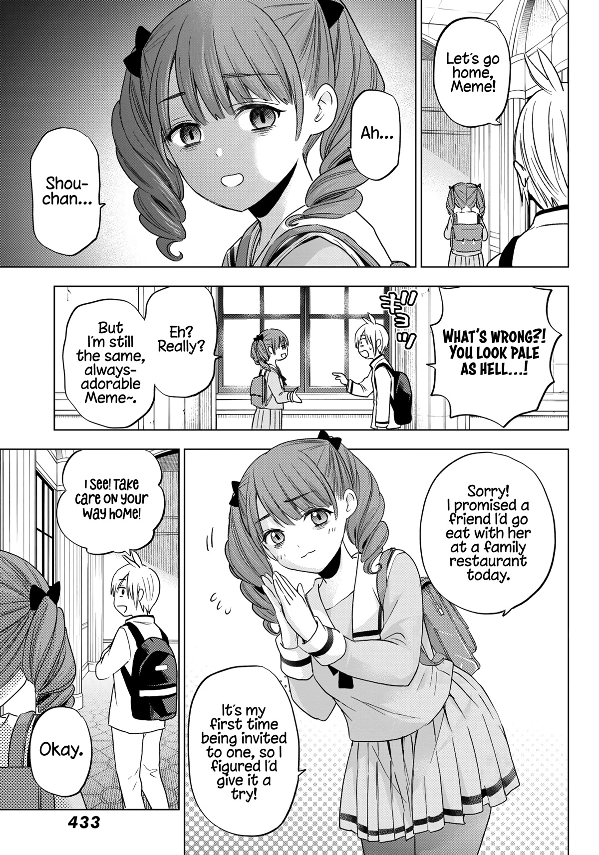 Hiiragi-san Chi no Kyuuketsu Jijou chapter 12 page 4