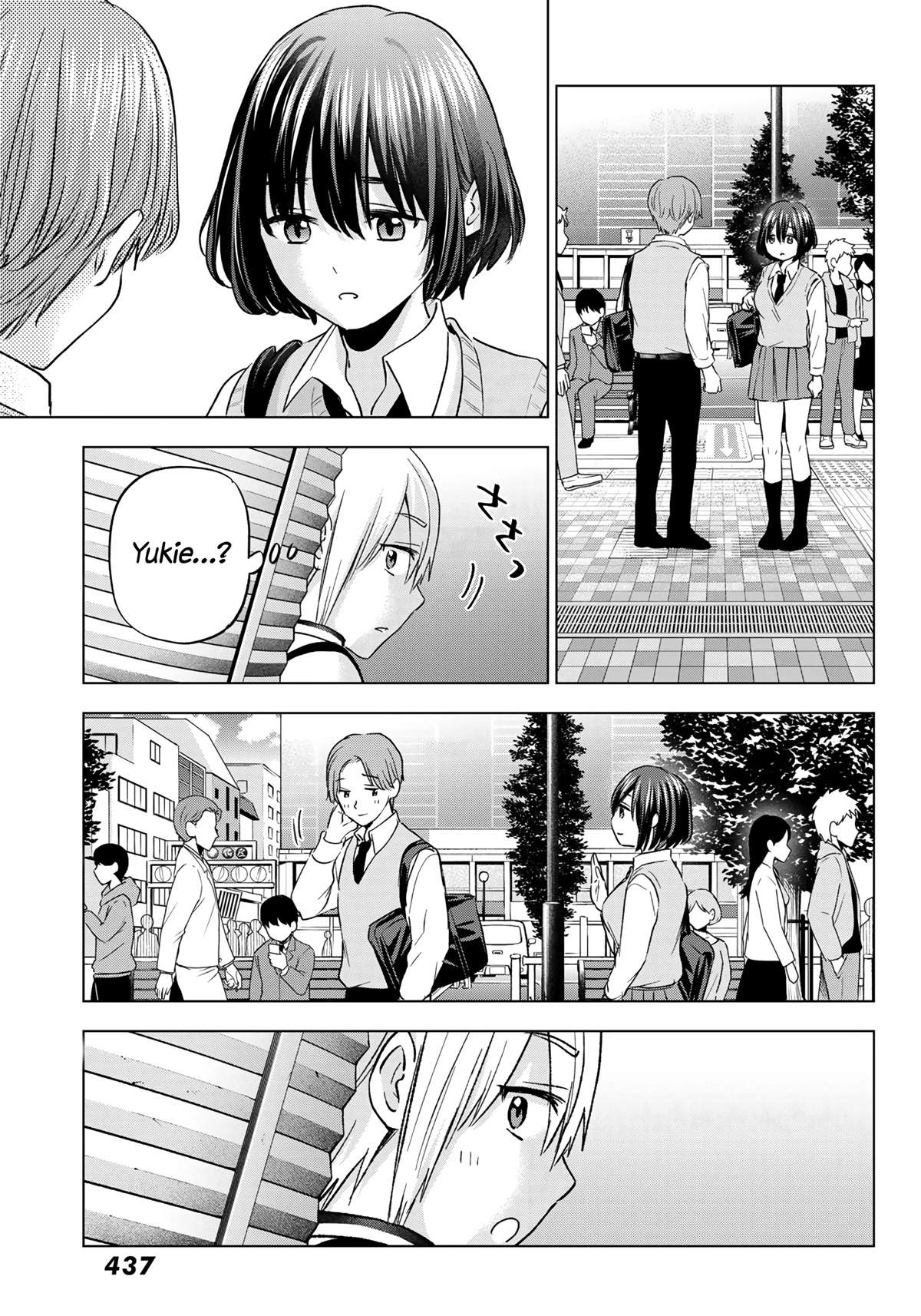 Hiiragi-san Chi no Kyuuketsu Jijou chapter 12 page 8