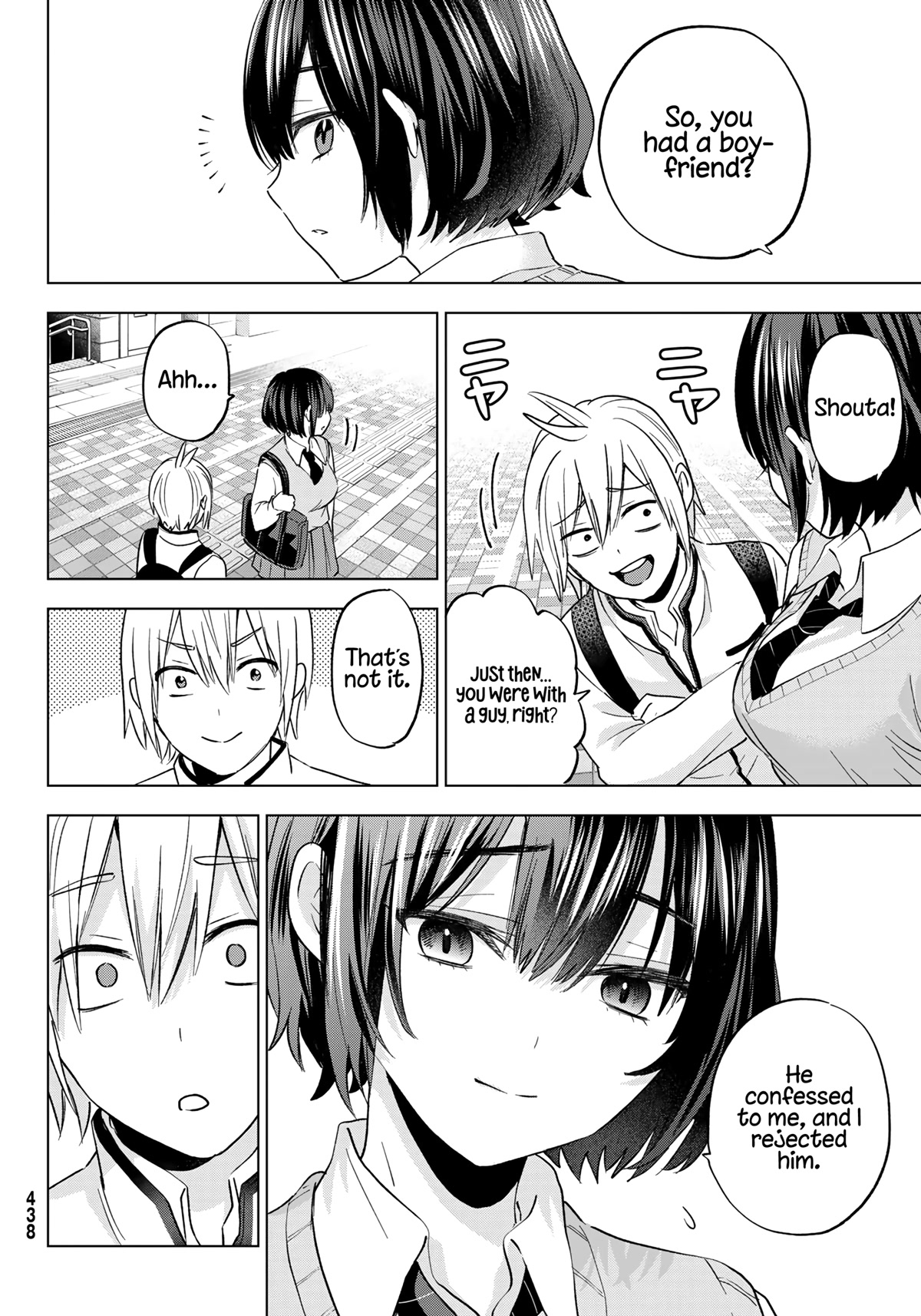 Hiiragi-san Chi no Kyuuketsu Jijou chapter 12 page 9