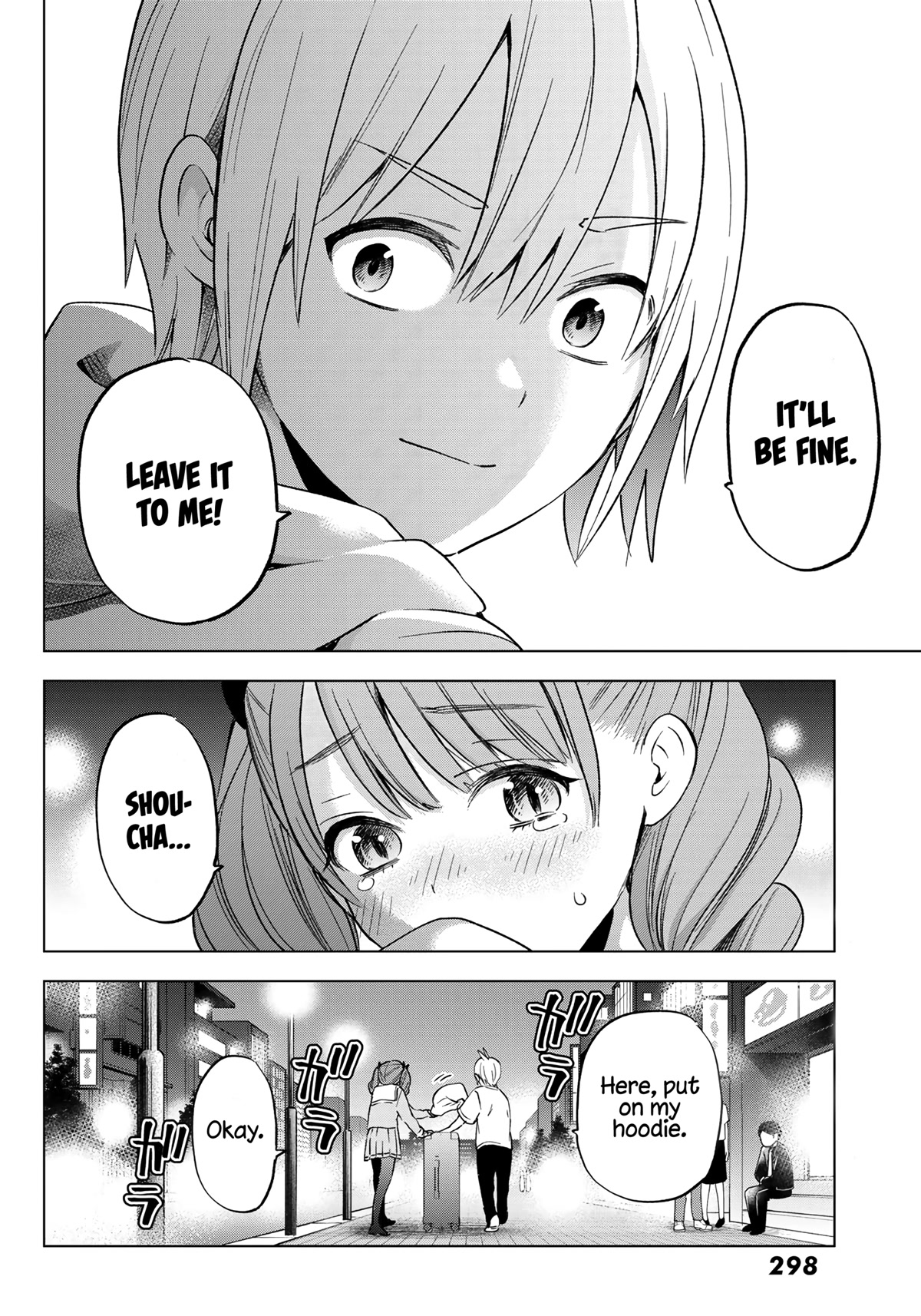 Hiiragi-san Chi no Kyuuketsu Jijou chapter 13 page 10