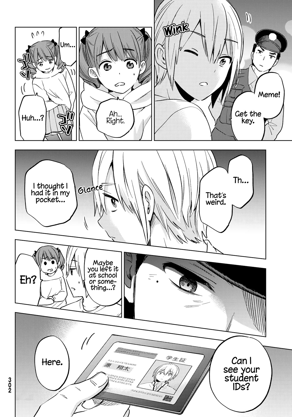 Hiiragi-san Chi no Kyuuketsu Jijou chapter 13 page 14