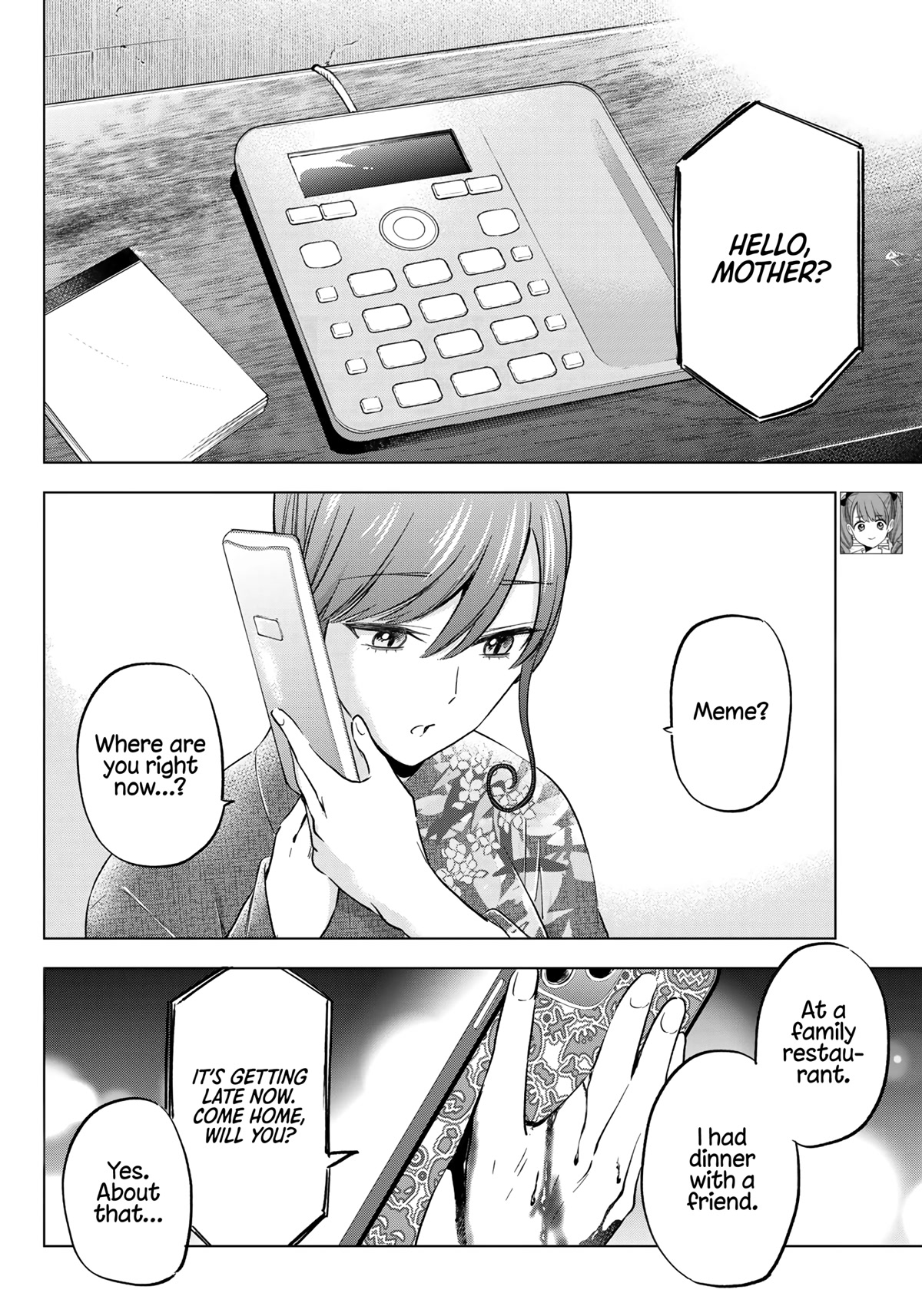 Hiiragi-san Chi no Kyuuketsu Jijou chapter 13 page 2