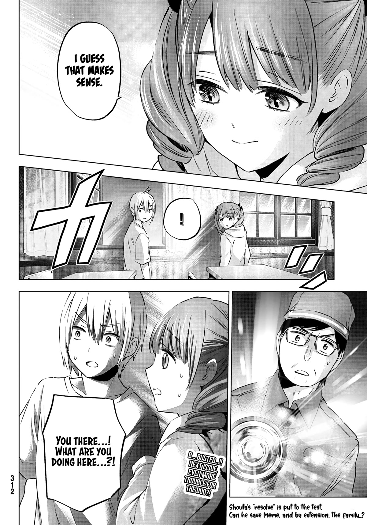 Hiiragi-san Chi no Kyuuketsu Jijou chapter 13 page 23