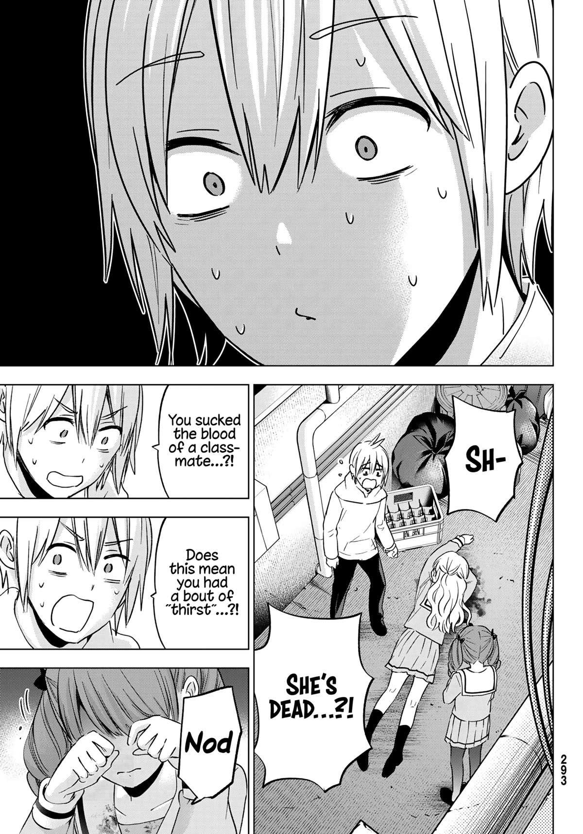 Hiiragi-san Chi no Kyuuketsu Jijou chapter 13 page 5