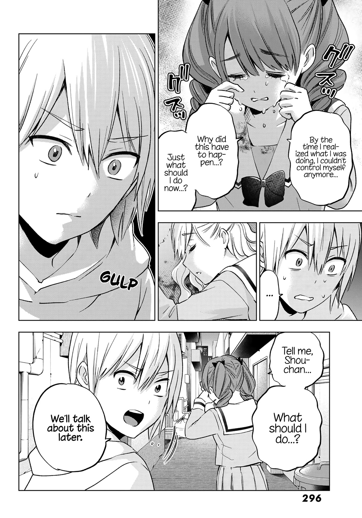 Hiiragi-san Chi no Kyuuketsu Jijou chapter 13 page 8