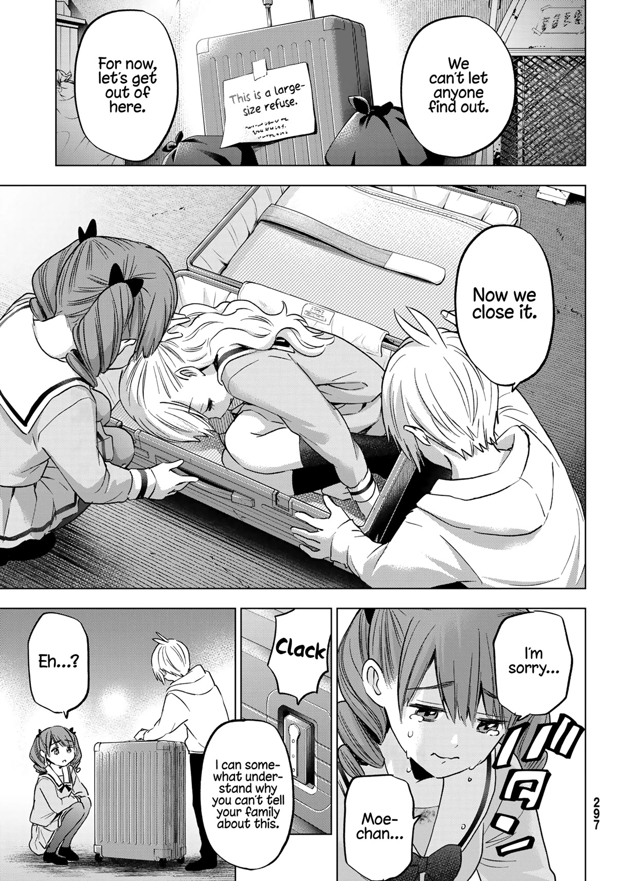 Hiiragi-san Chi no Kyuuketsu Jijou chapter 13 page 9