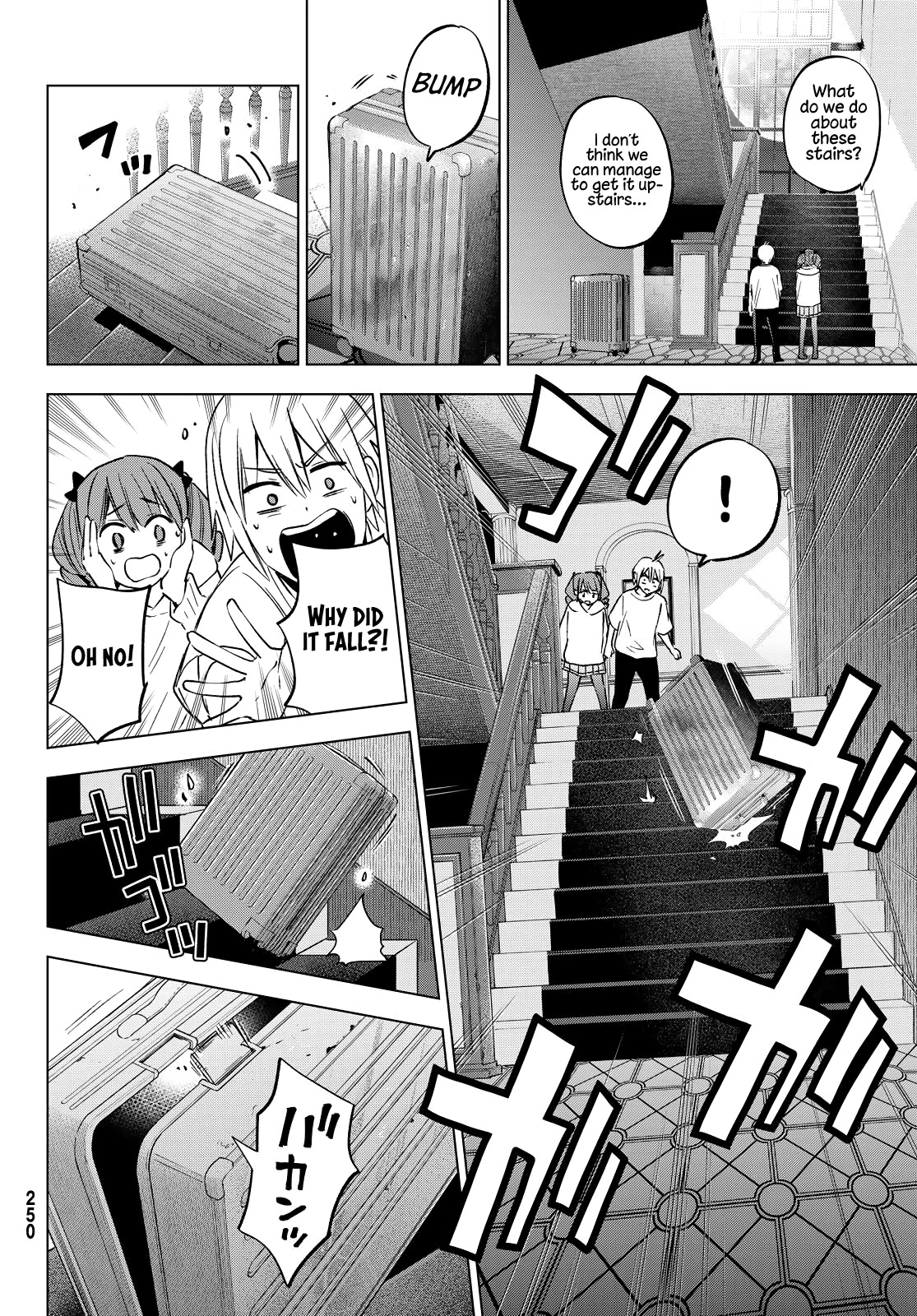 Hiiragi-san Chi no Kyuuketsu Jijou chapter 14 page 10