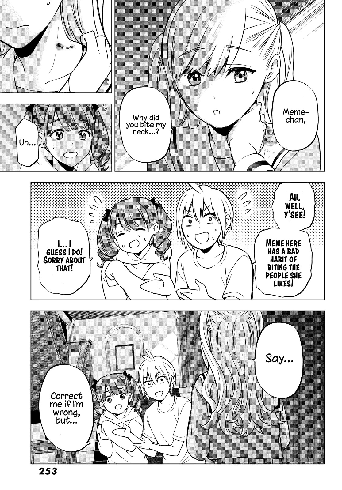 Hiiragi-san Chi no Kyuuketsu Jijou chapter 14 page 13