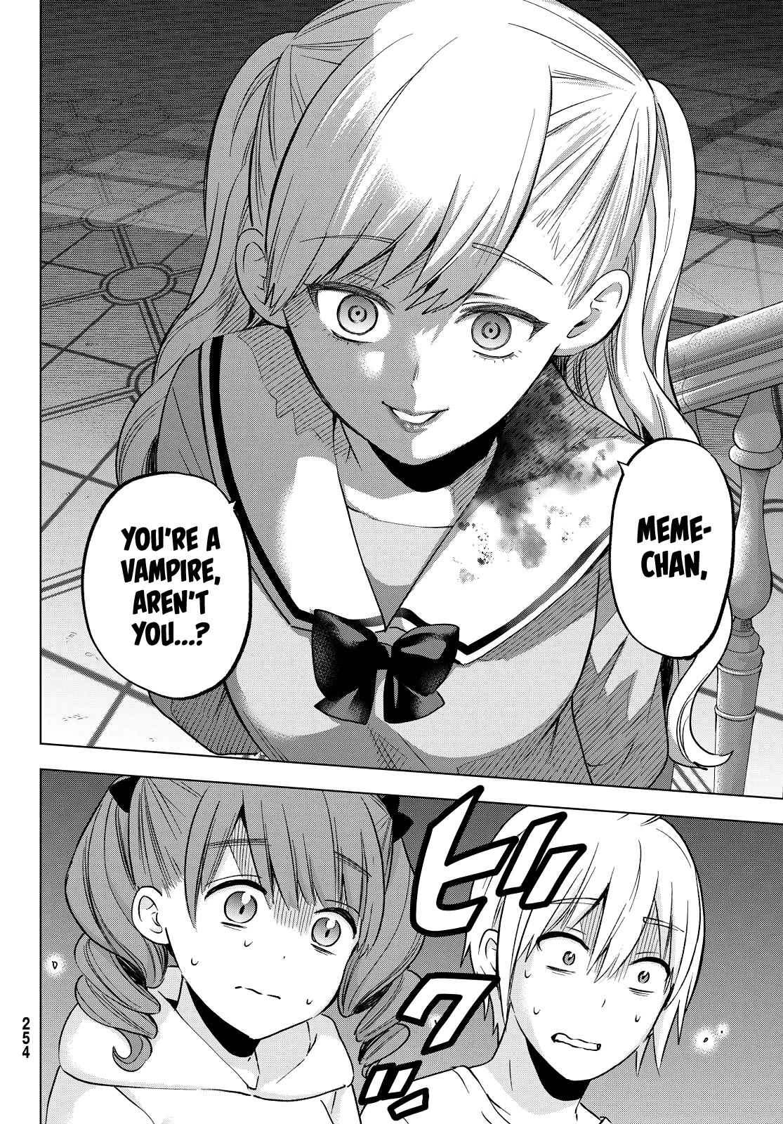 Hiiragi-san Chi no Kyuuketsu Jijou chapter 14 page 14