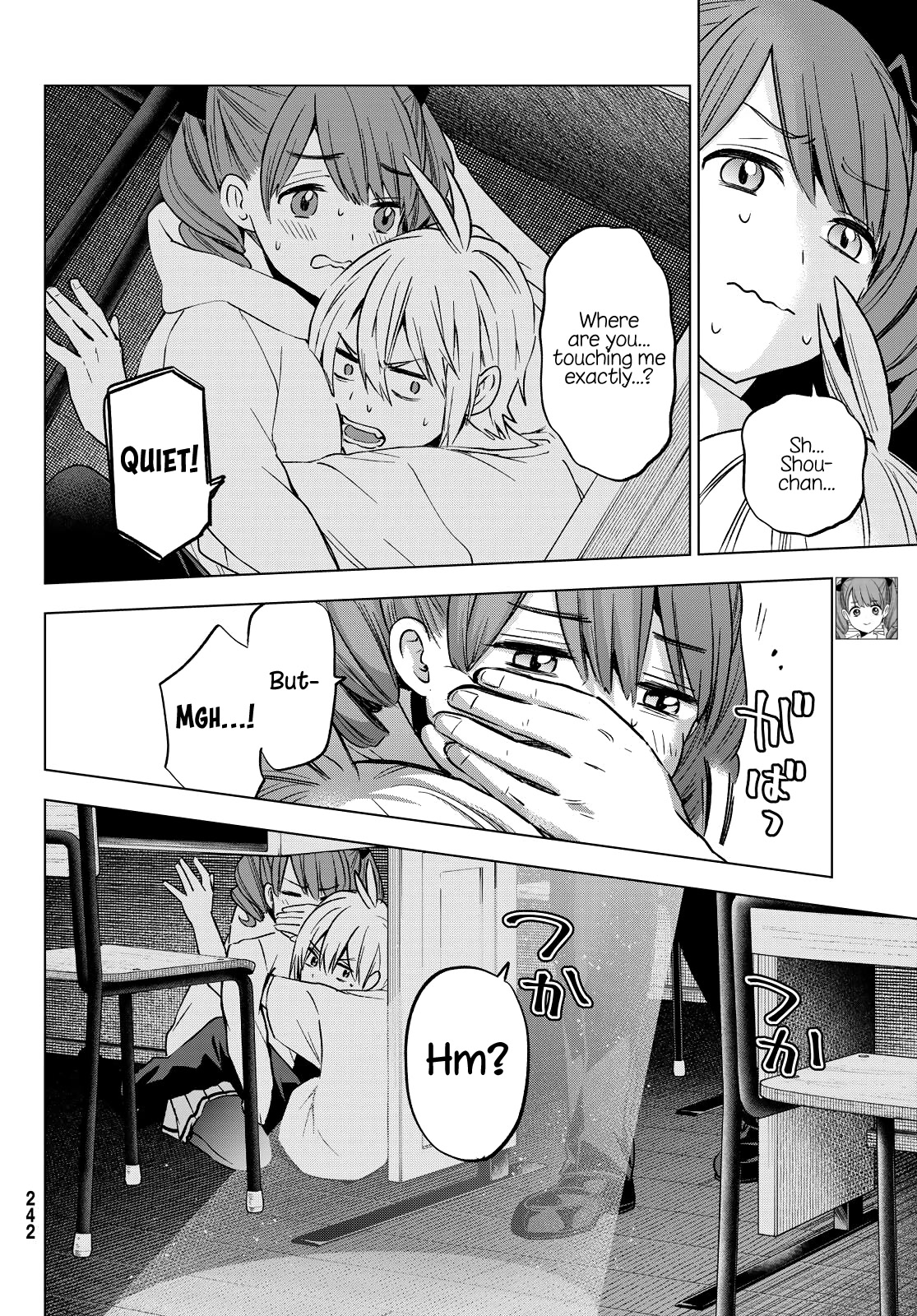 Hiiragi-san Chi no Kyuuketsu Jijou chapter 14 page 2