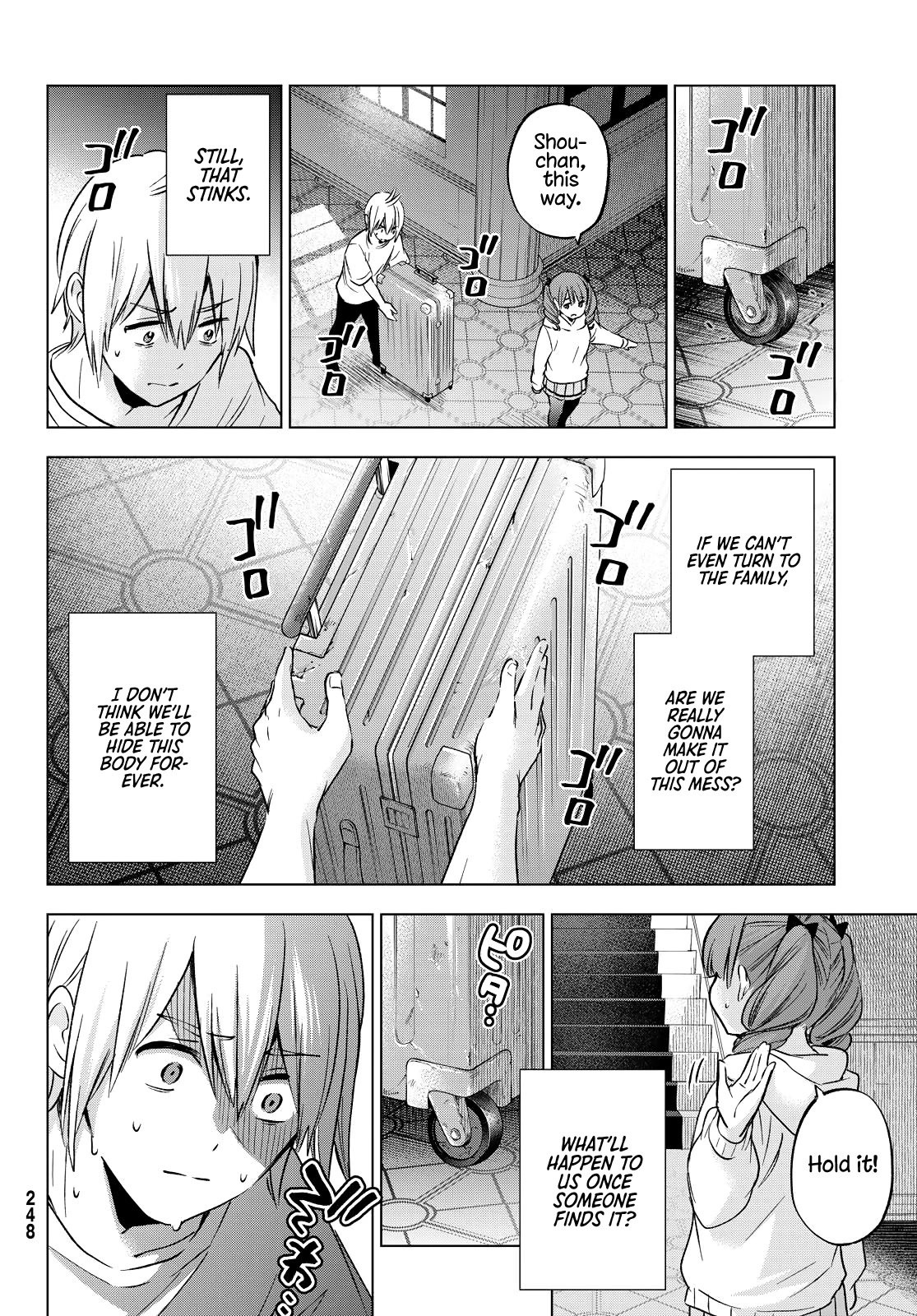 Hiiragi-san Chi no Kyuuketsu Jijou chapter 14 page 8