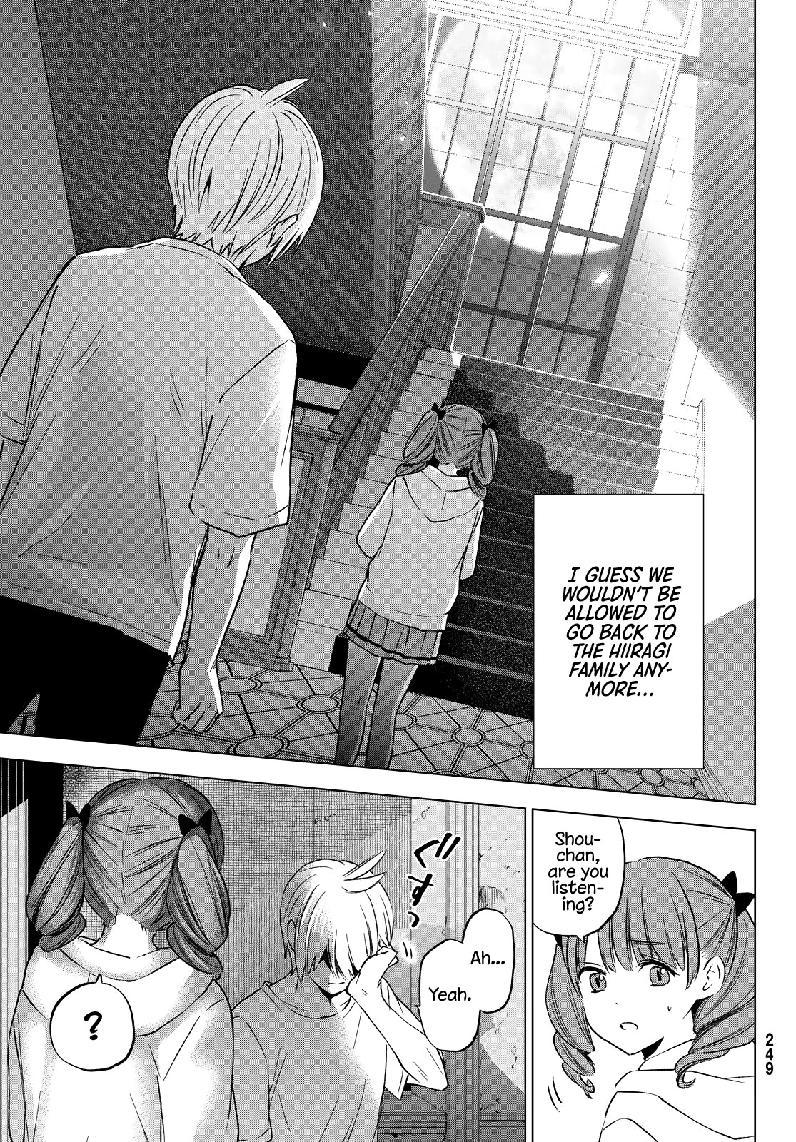 Hiiragi-san Chi no Kyuuketsu Jijou chapter 14 page 9