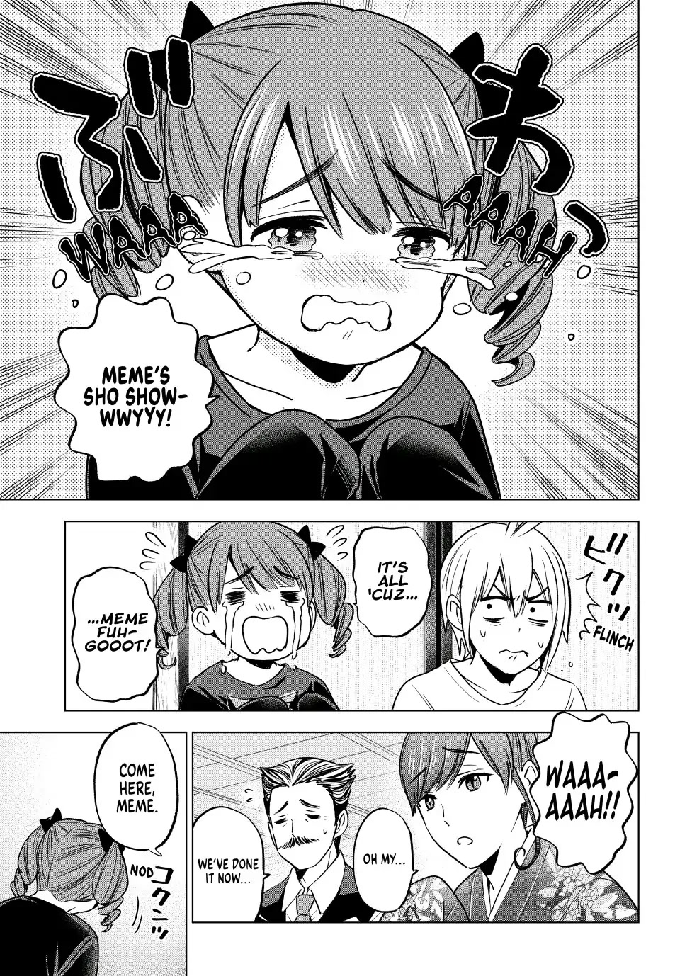 Hiiragi-san Chi no Kyuuketsu Jijou chapter 15 page 5