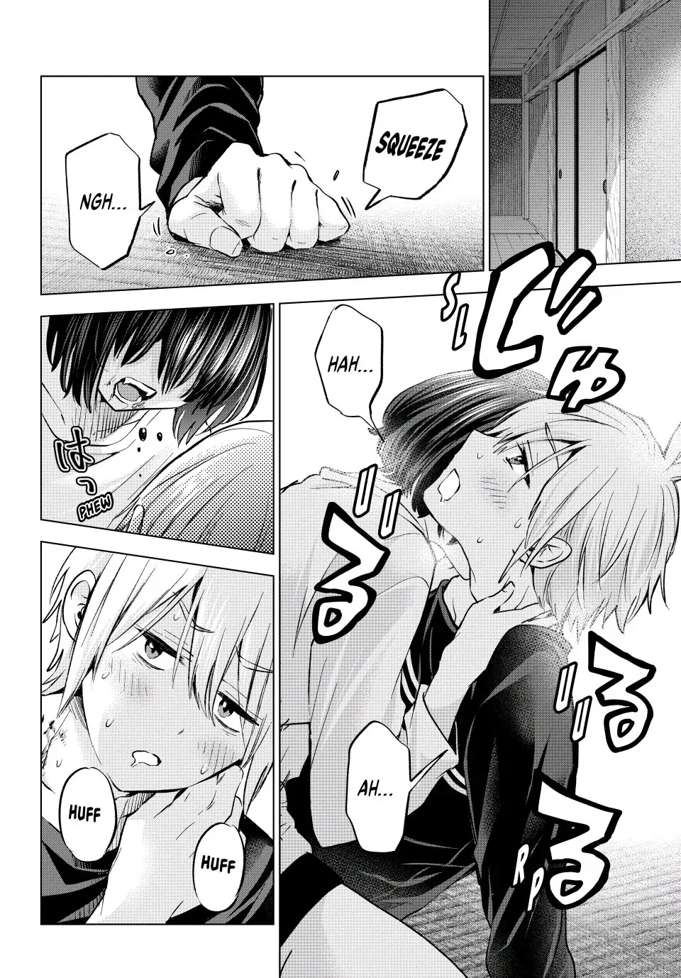 Hiiragi-san Chi no Kyuuketsu Jijou chapter 16 page 14