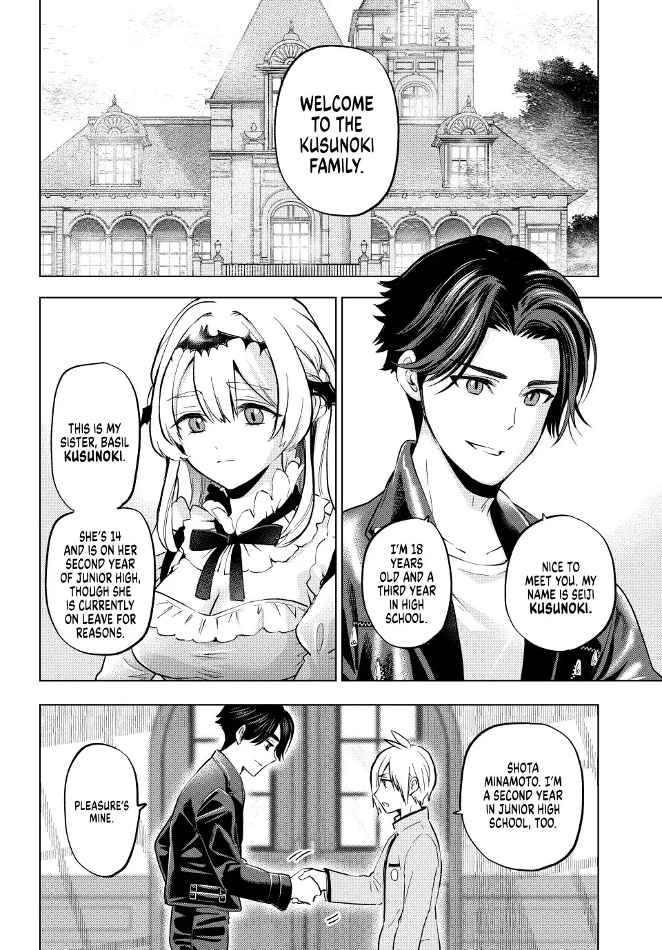 Hiiragi-san Chi no Kyuuketsu Jijou chapter 16 page 2