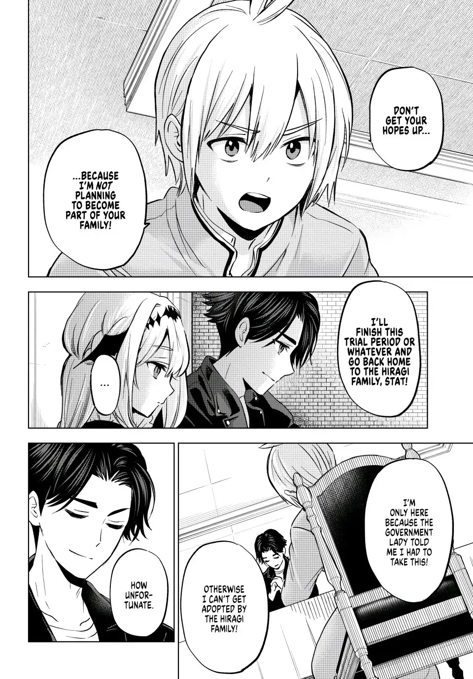 Hiiragi-san Chi no Kyuuketsu Jijou chapter 16 page 4