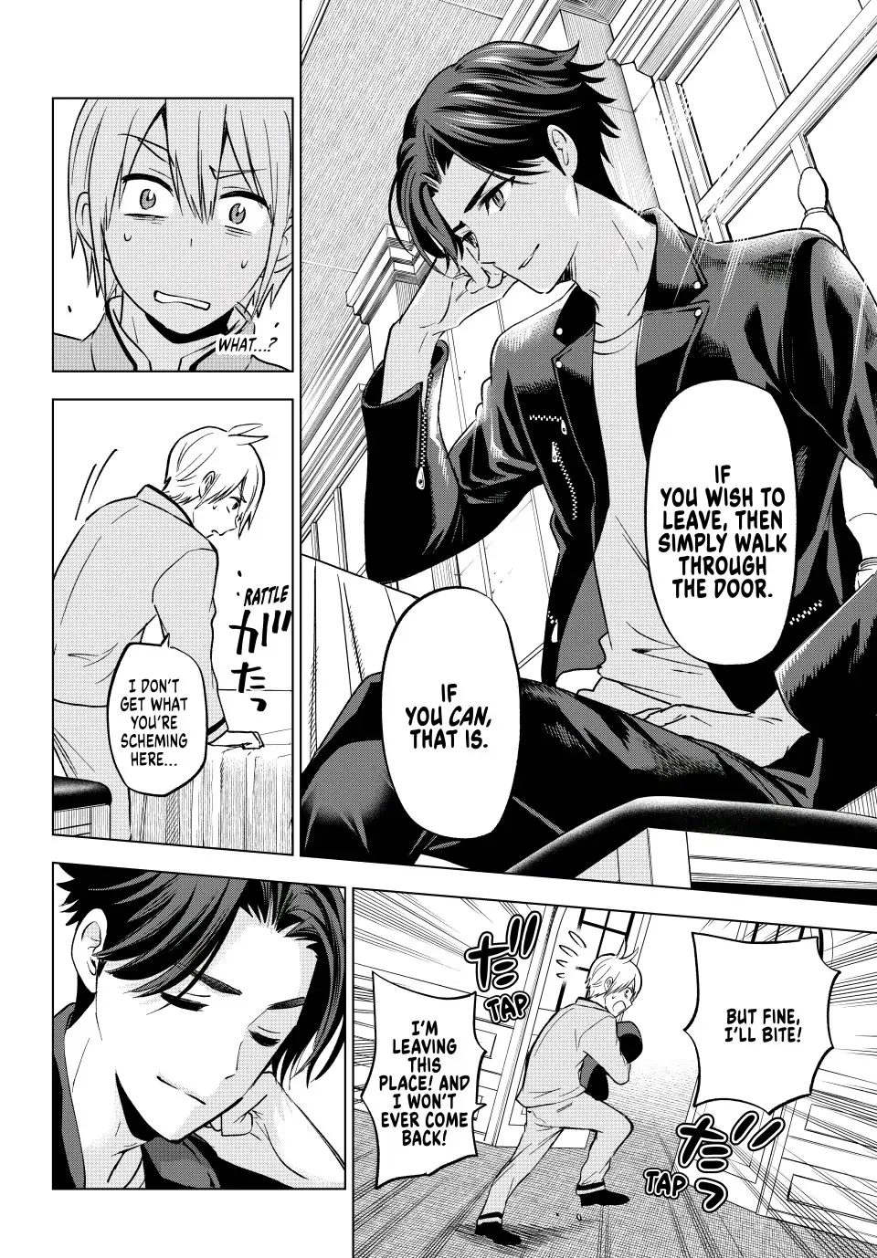 Hiiragi-san Chi no Kyuuketsu Jijou chapter 16 page 6