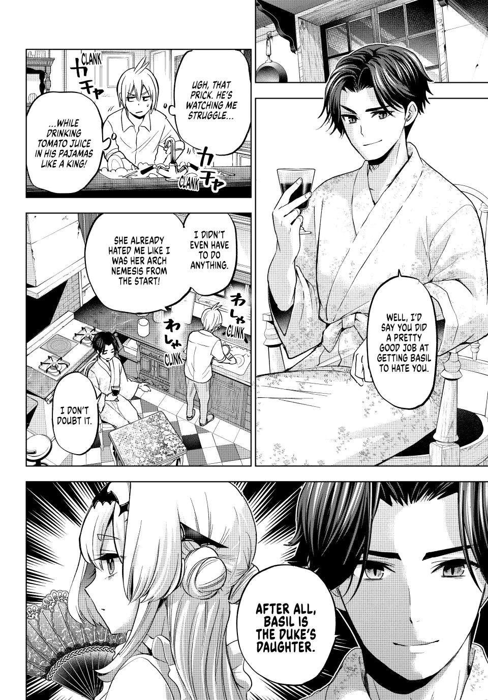 Hiiragi-san Chi no Kyuuketsu Jijou chapter 17 page 14