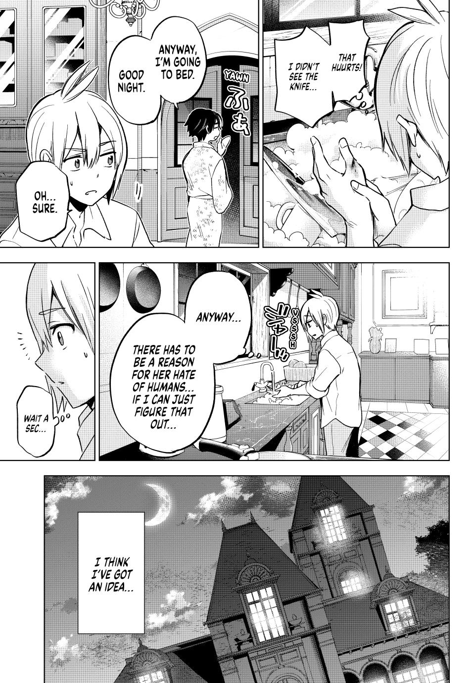 Hiiragi-san Chi no Kyuuketsu Jijou chapter 17 page 17