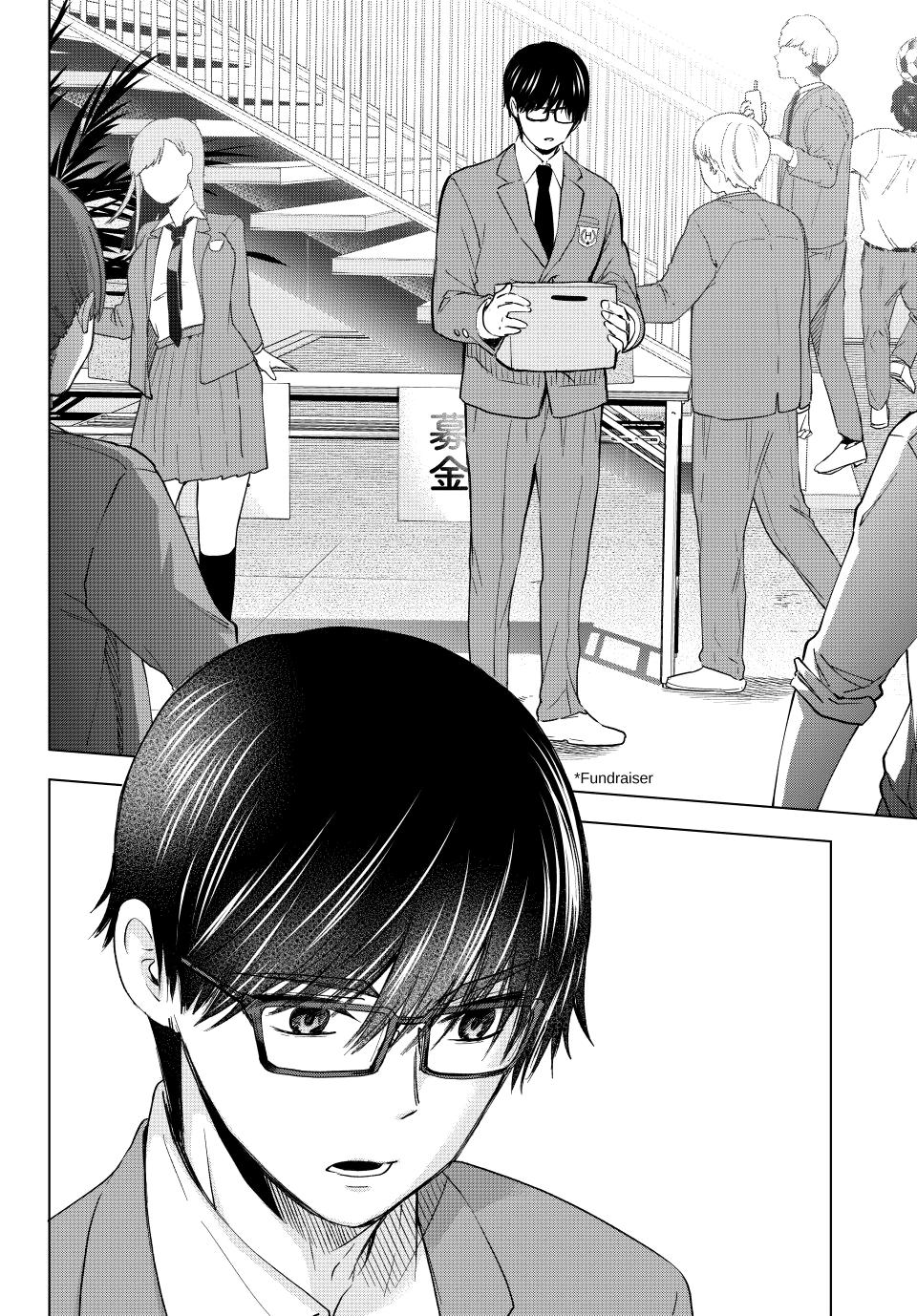 Hiiragi-san Chi no Kyuuketsu Jijou chapter 17 page 22