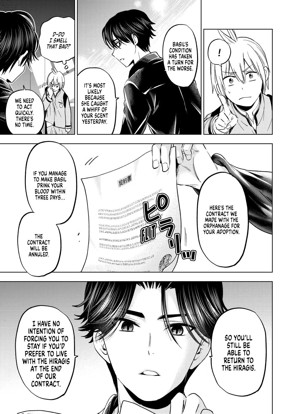 Hiiragi-san Chi no Kyuuketsu Jijou chapter 17 page 3