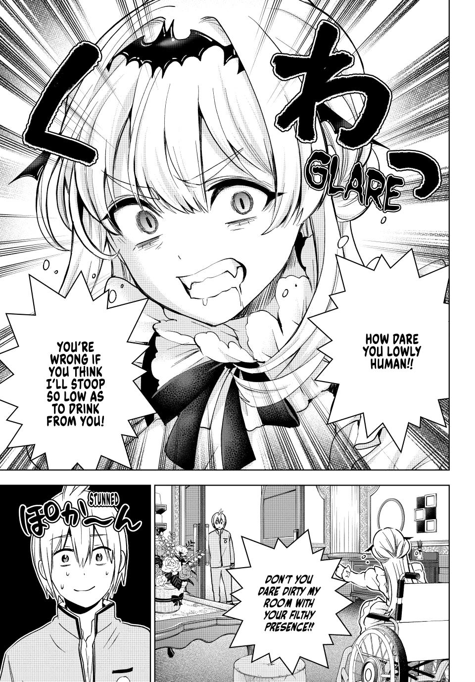 Hiiragi-san Chi no Kyuuketsu Jijou chapter 17 page 5