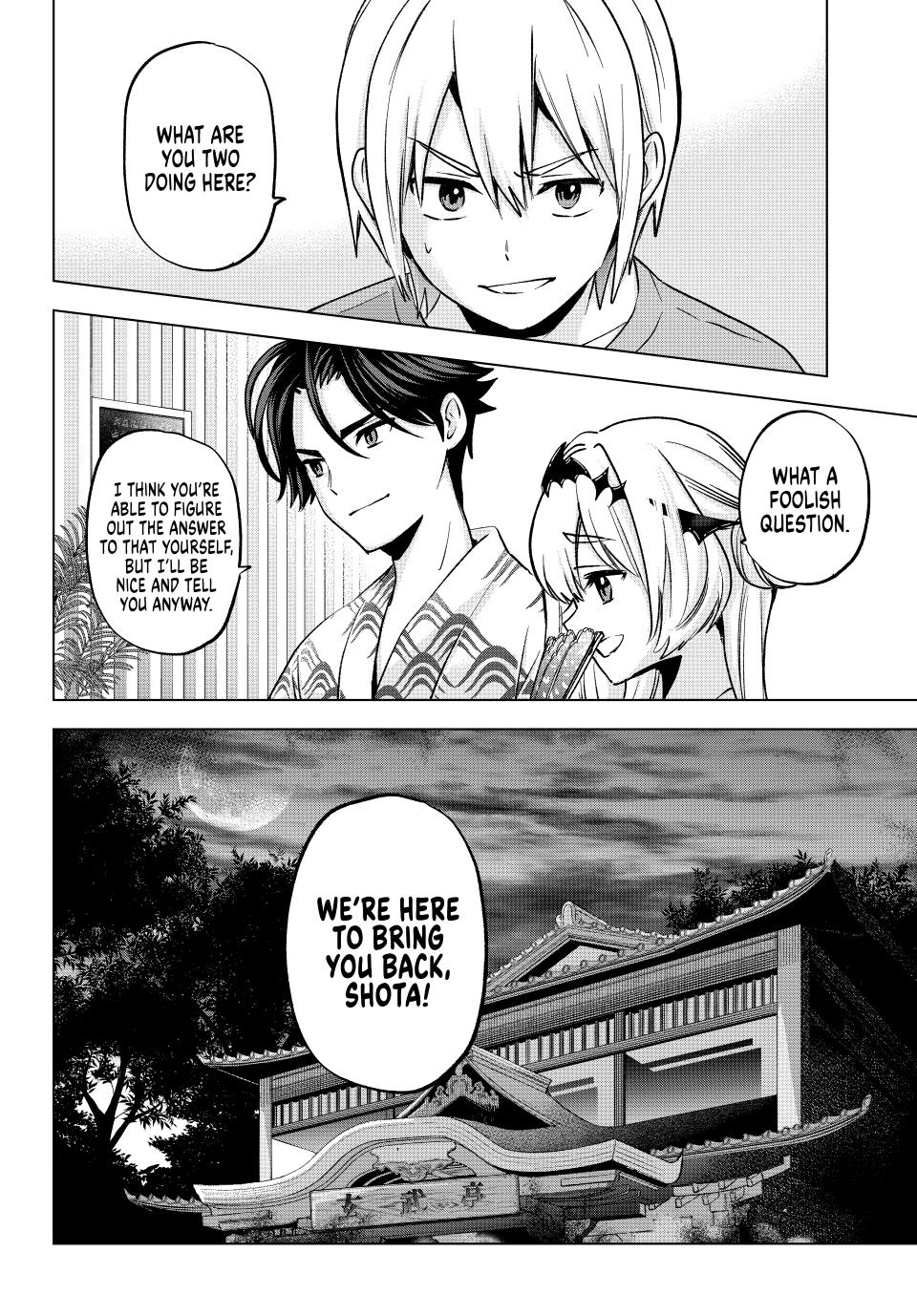 Hiiragi-san Chi no Kyuuketsu Jijou chapter 19 page 22