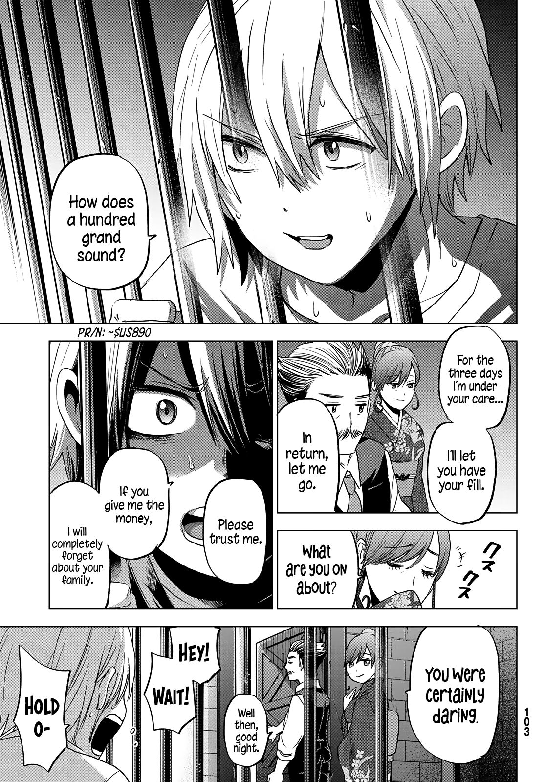 Hiiragi-san Chi no Kyuuketsu Jijou chapter 2 page 12