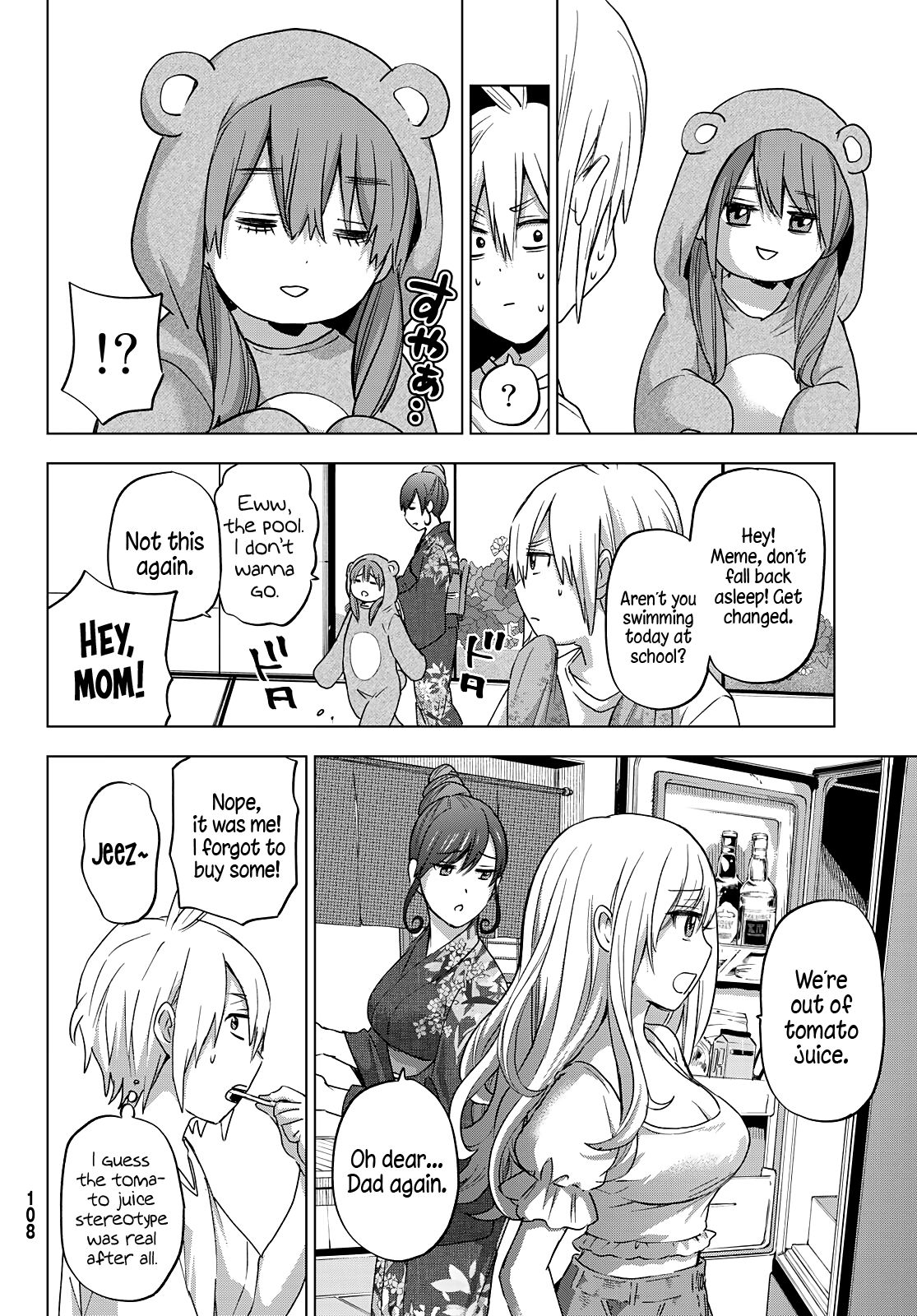 Hiiragi-san Chi no Kyuuketsu Jijou chapter 2 page 17