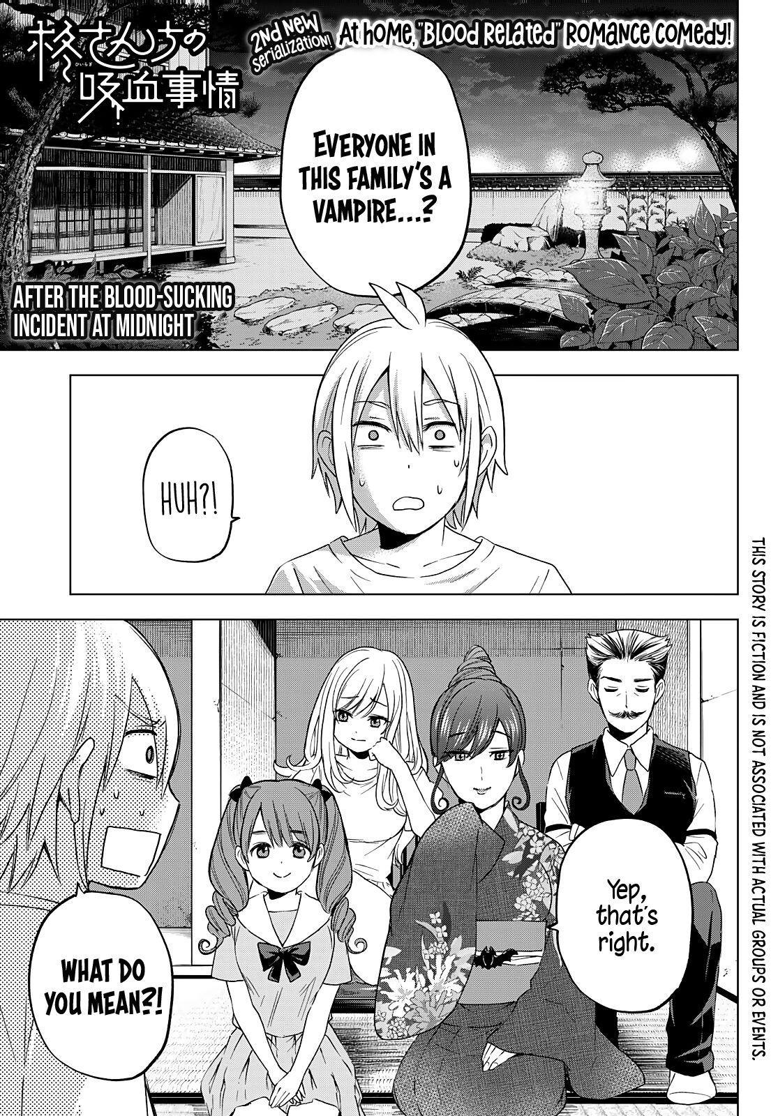 Hiiragi-san Chi no Kyuuketsu Jijou chapter 2 page 2