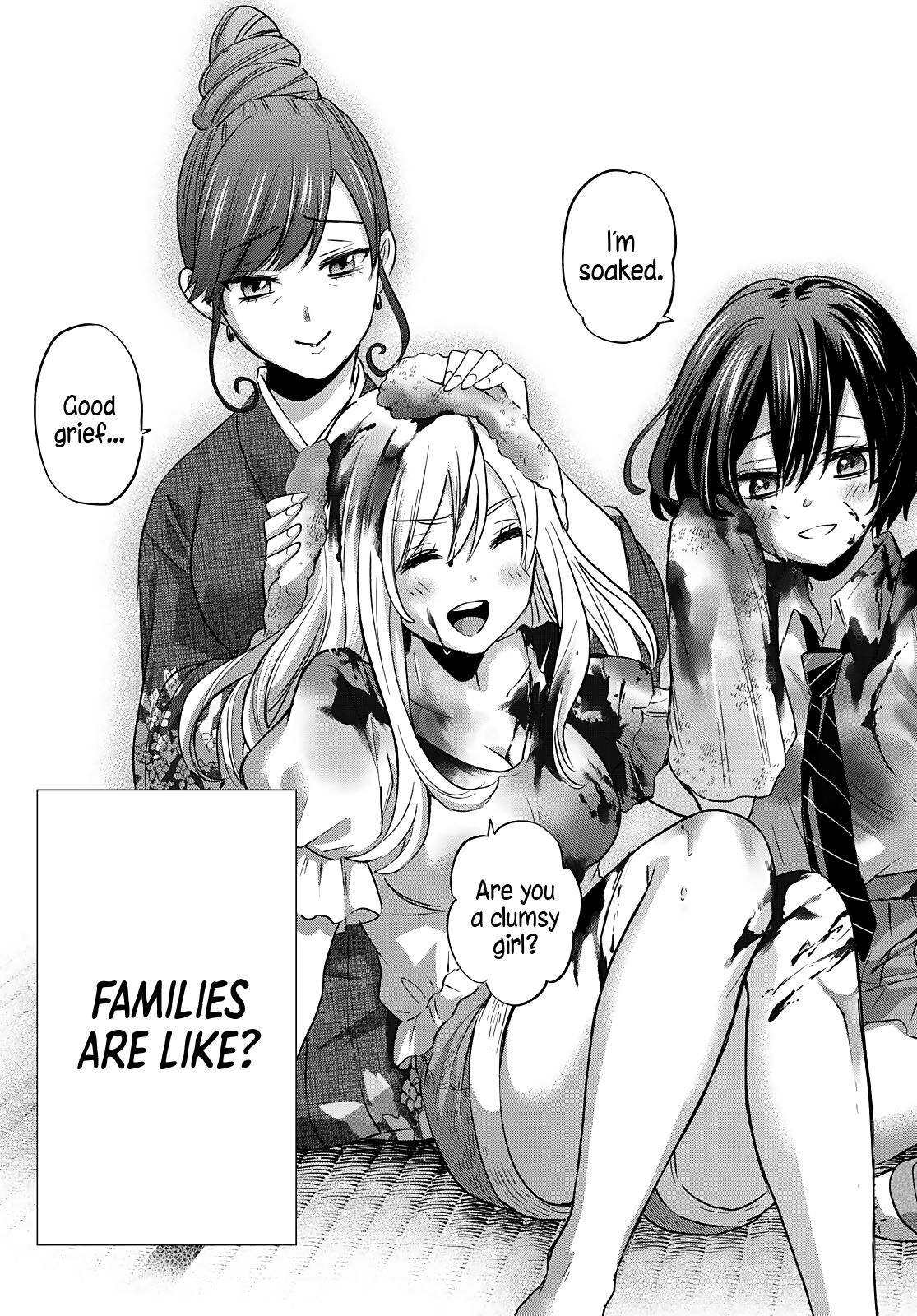 Hiiragi-san Chi no Kyuuketsu Jijou chapter 2 page 22