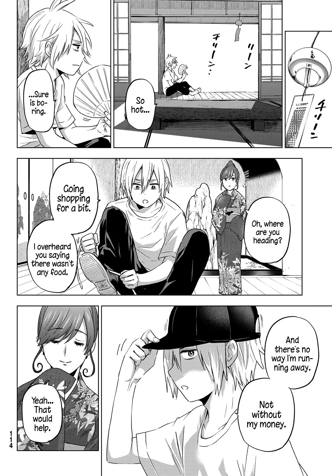 Hiiragi-san Chi no Kyuuketsu Jijou chapter 2 page 23